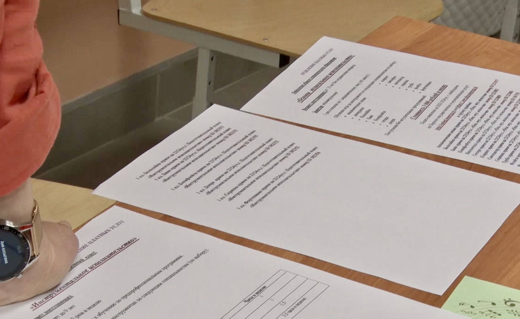 Клин, культура, образование, люди