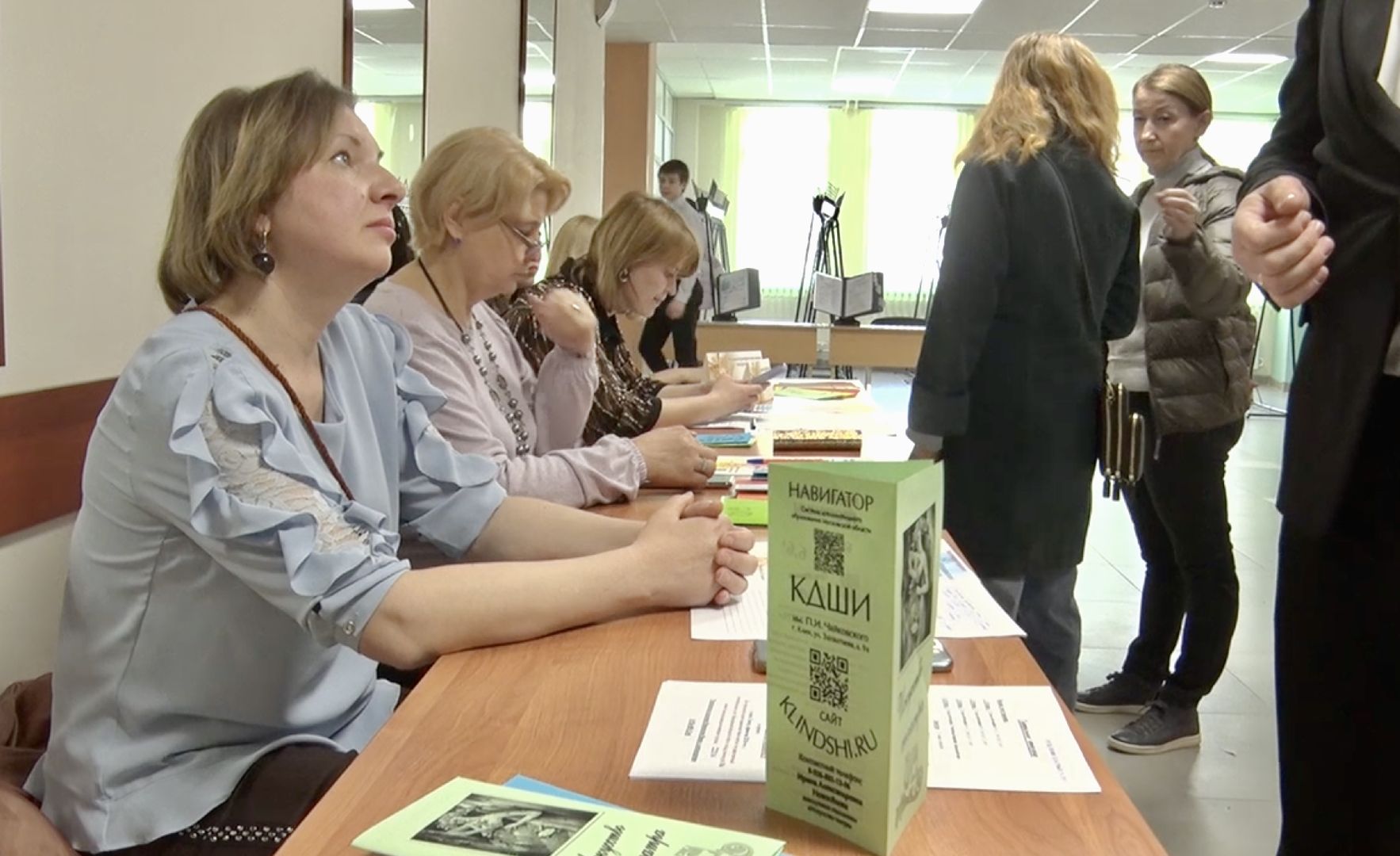 Клин, культура, образование, люди