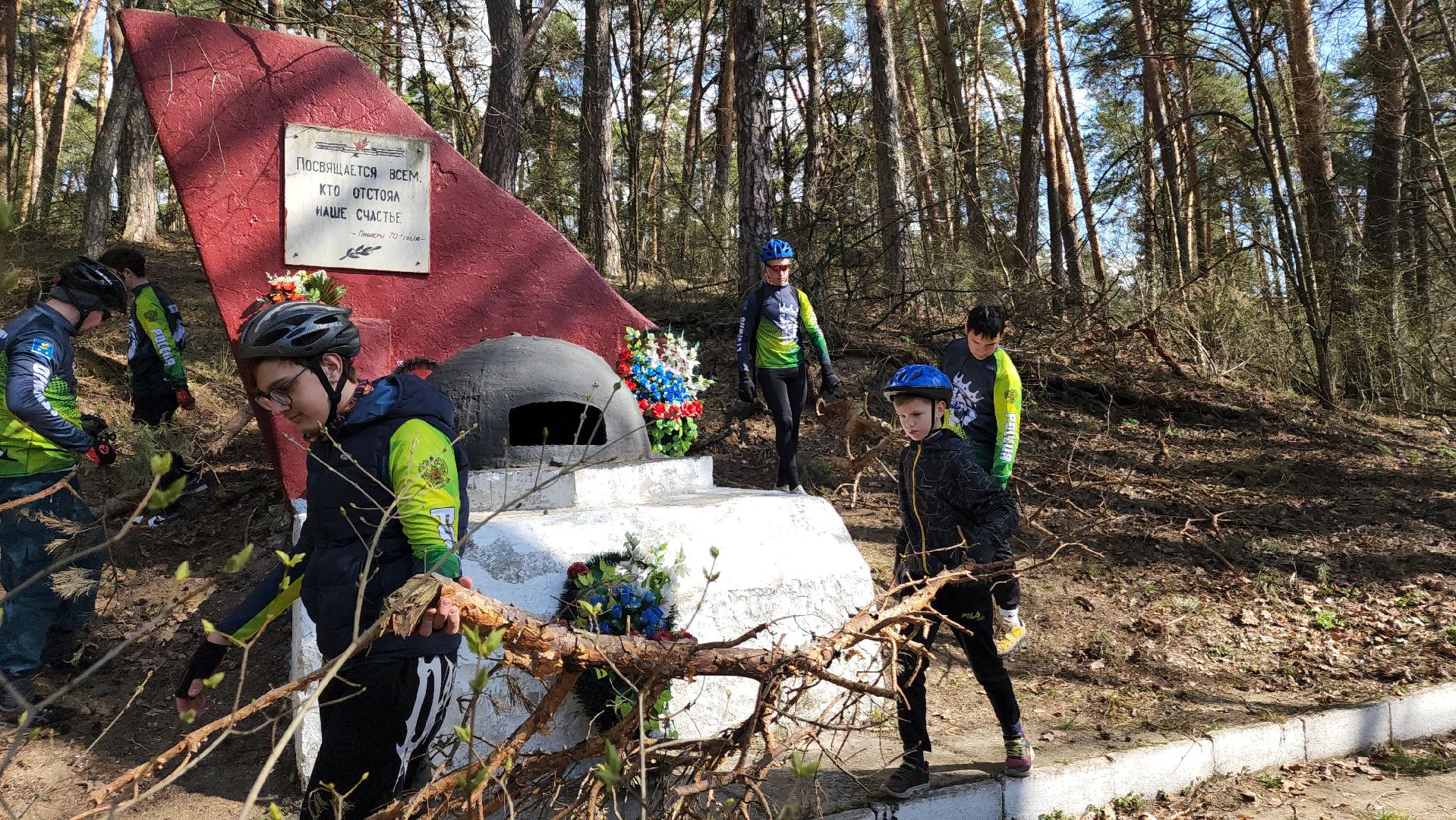 ступино, 80 - летие победы, волонтры,