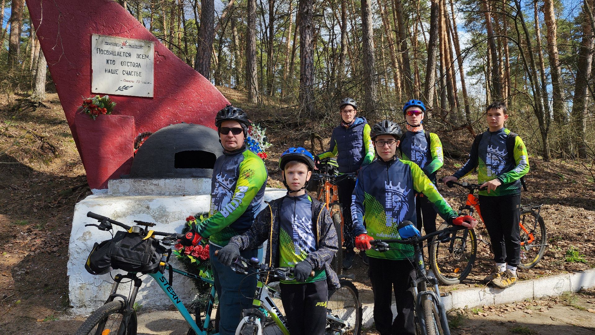 ступино, 80 - летие победы, волонтры,