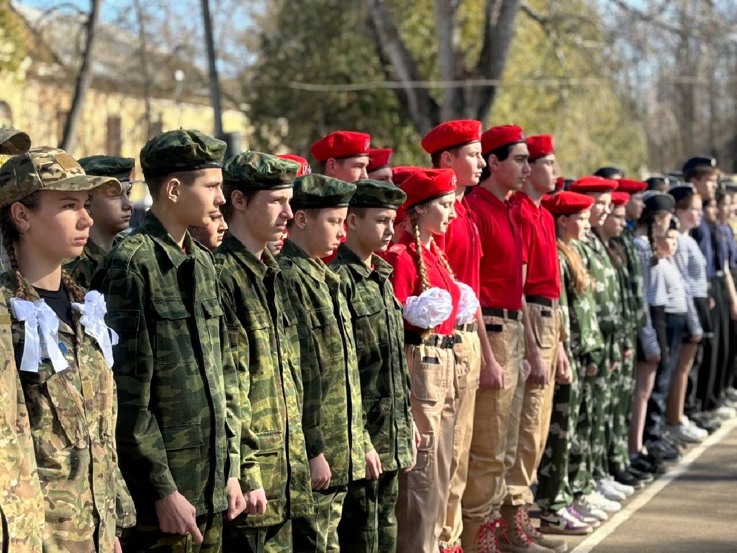 воскресенск, образование, военно-патриотическая игра,