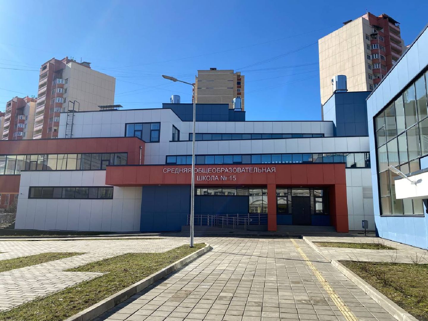 Красногорск-открой и запомни, новая игра, школа 15 Красногорск,