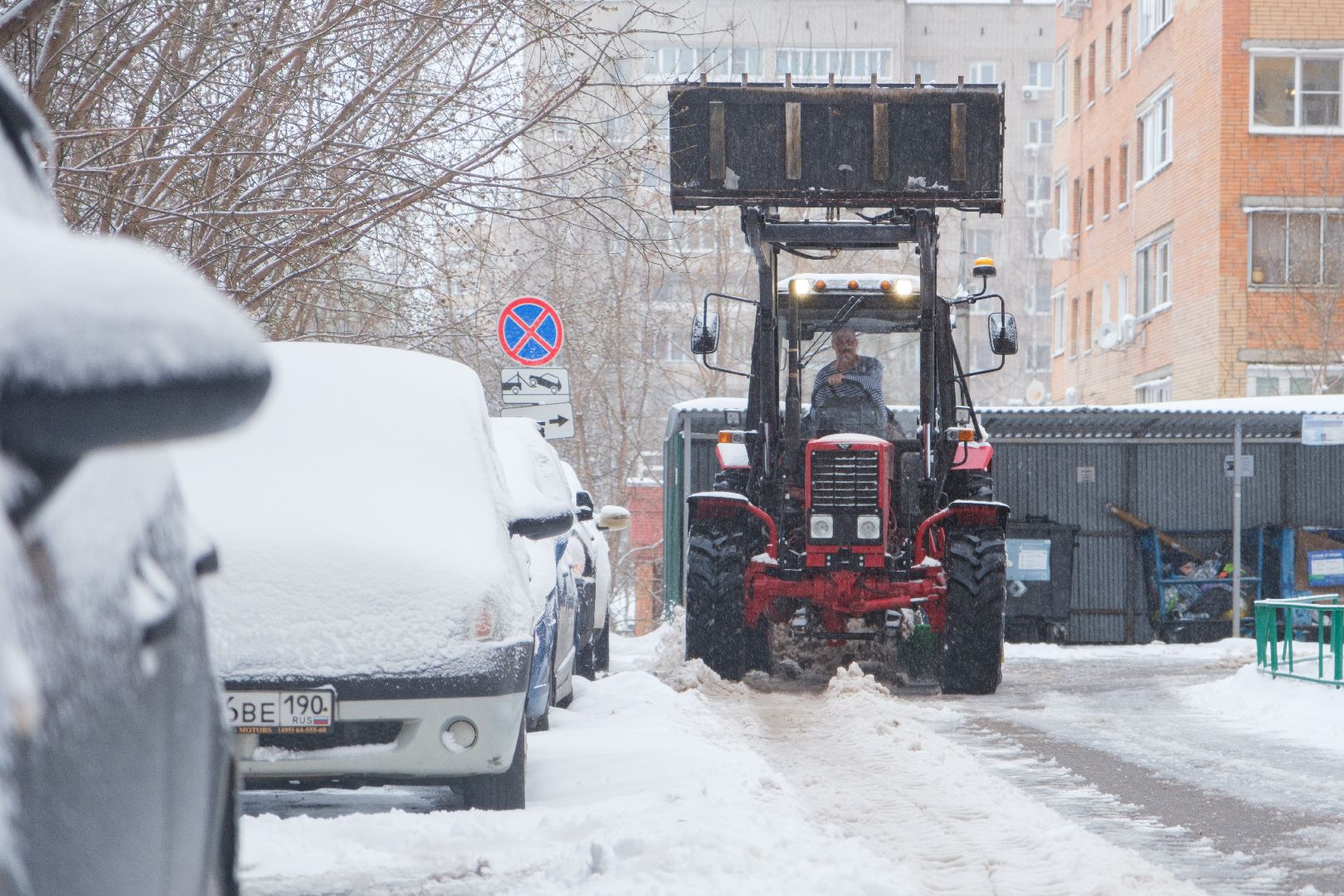 лыткарино, жкх, уборка снега,