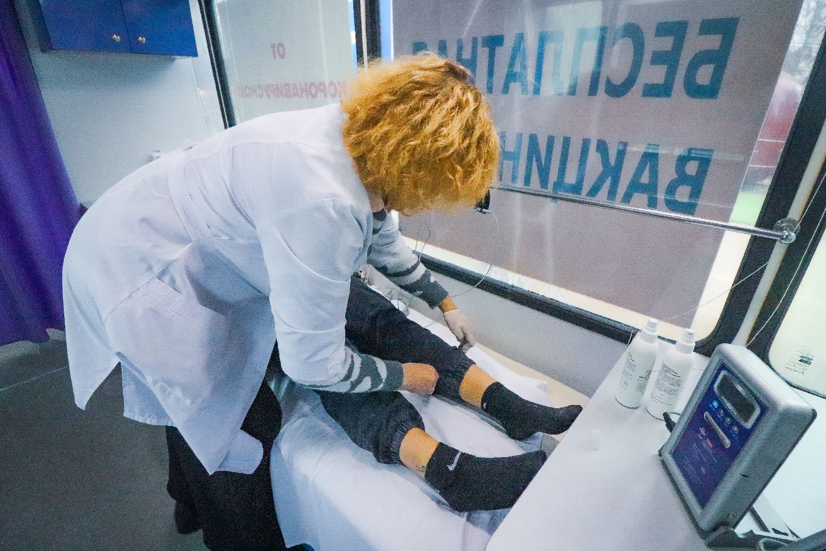 Клин, общество, медицина, диспансеризация,