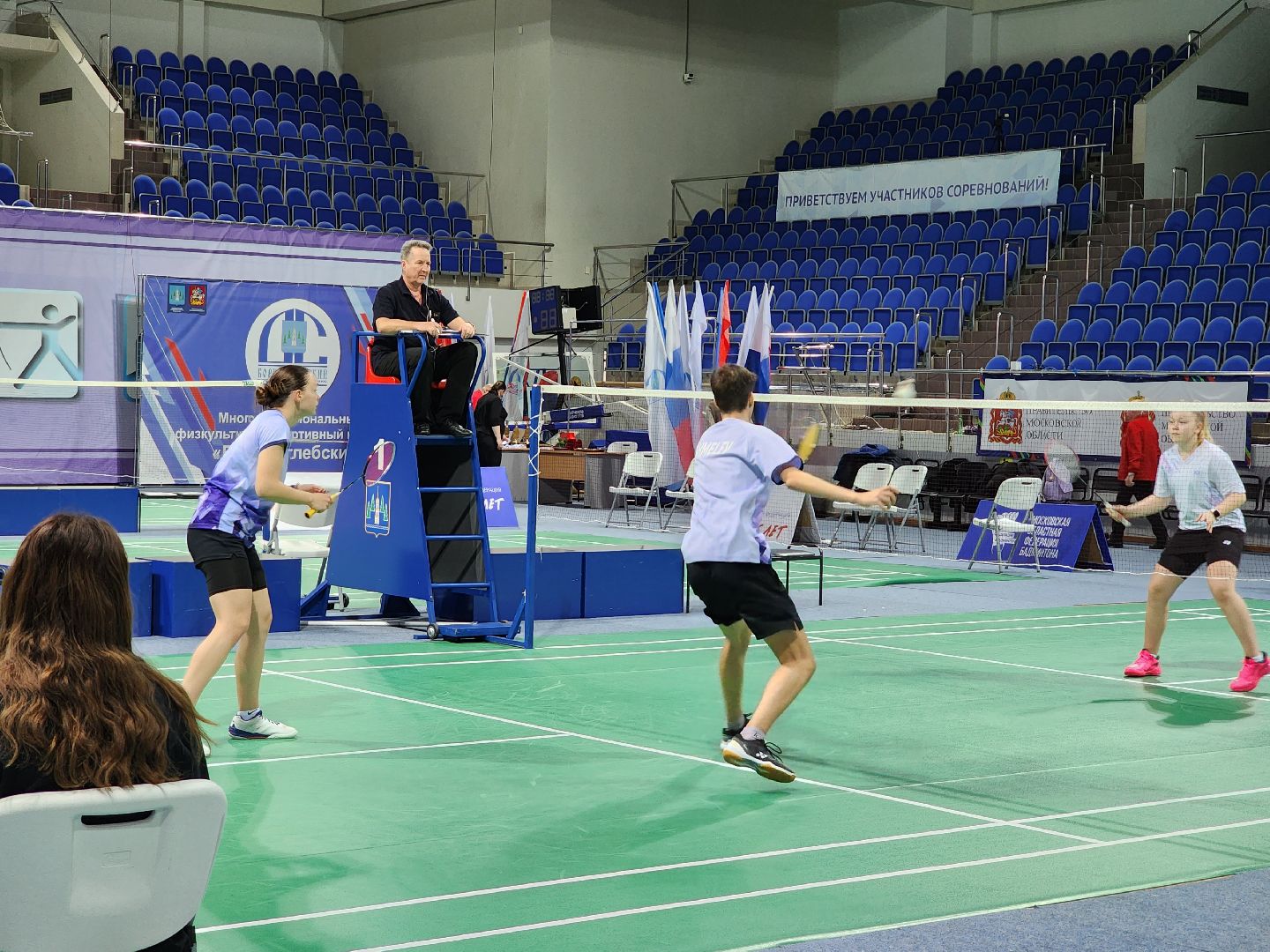 раменское, спорт, всероссийское первенство по бадминтону среди юниоров,