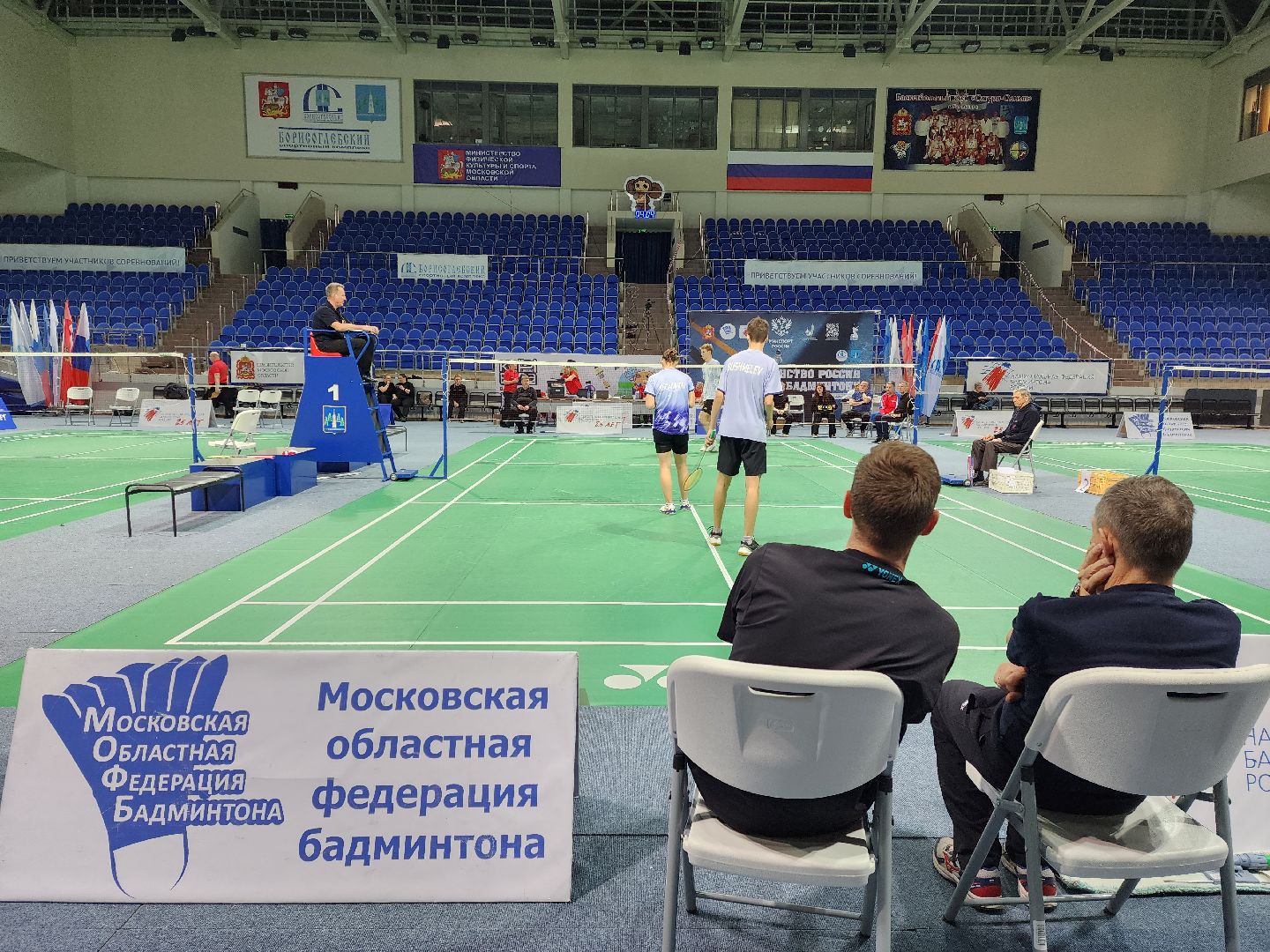 раменское, спорт, всероссийское первенство по бадминтону среди юниоров,