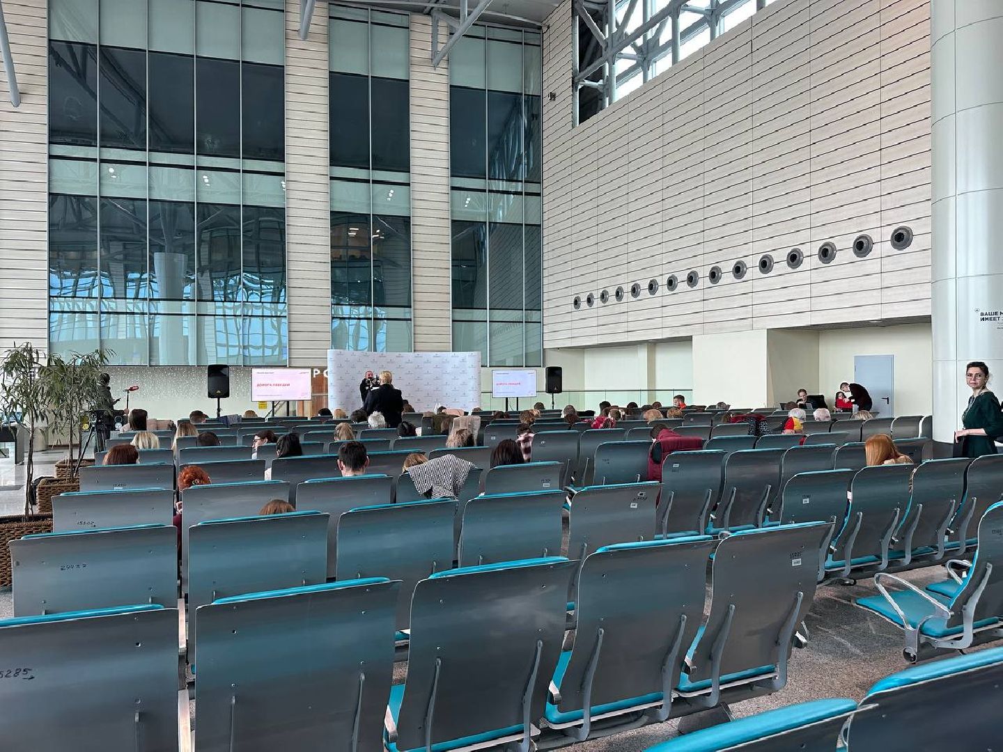 тотальный диктант, домодедово,