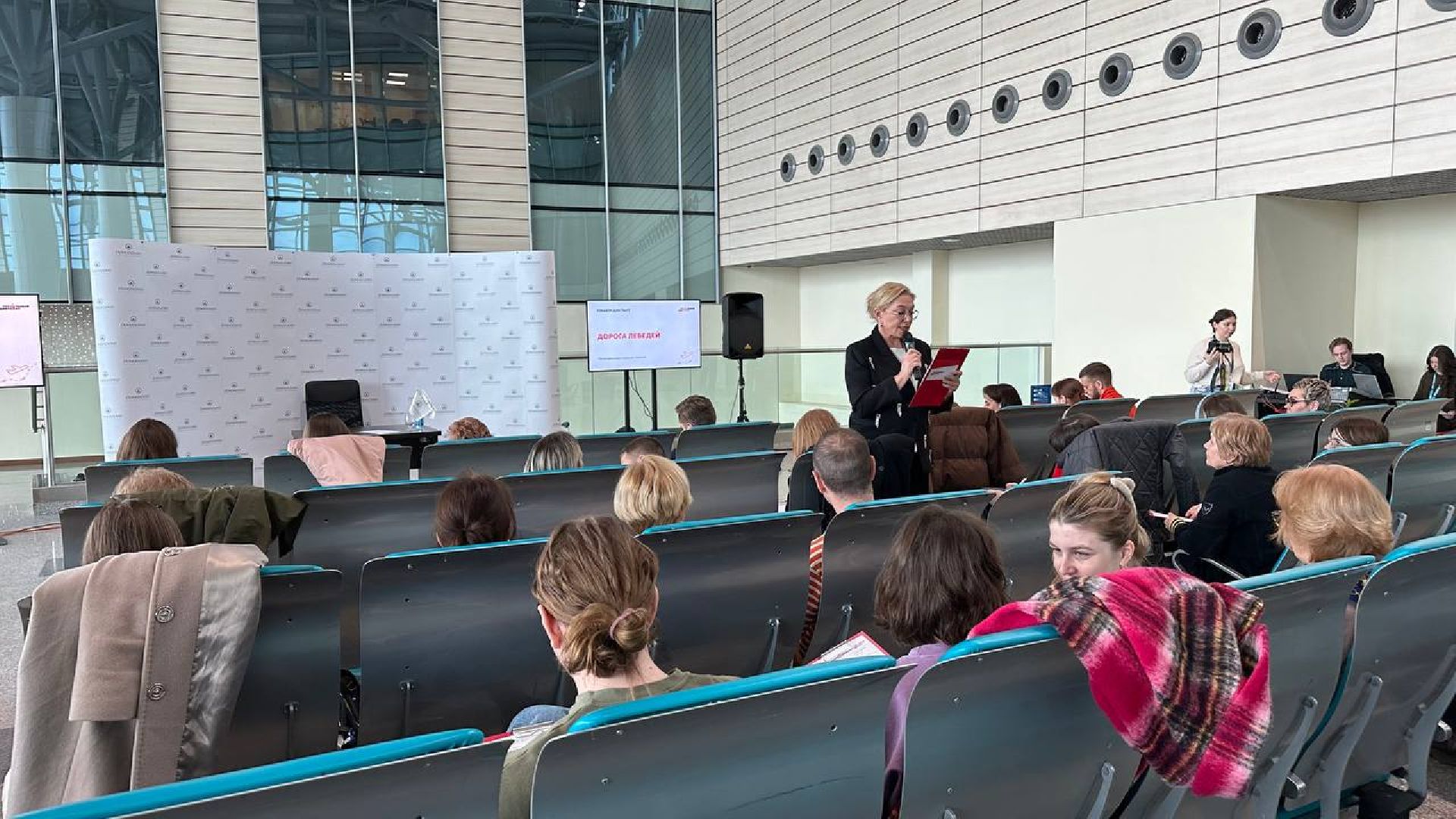 тотальный диктант, домодедово,