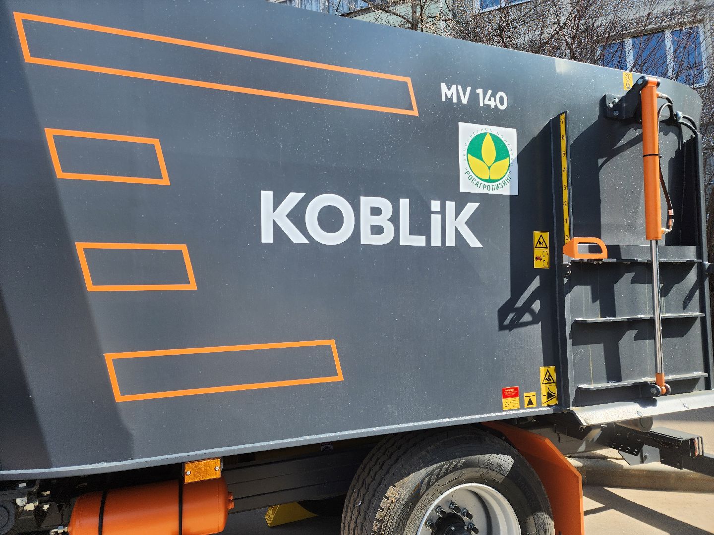 Зарайск, Зарайская нива, Выставка сельскохозяйственной техники, Уникальная машина для опрыскивания,самоходный опрыскиватель,