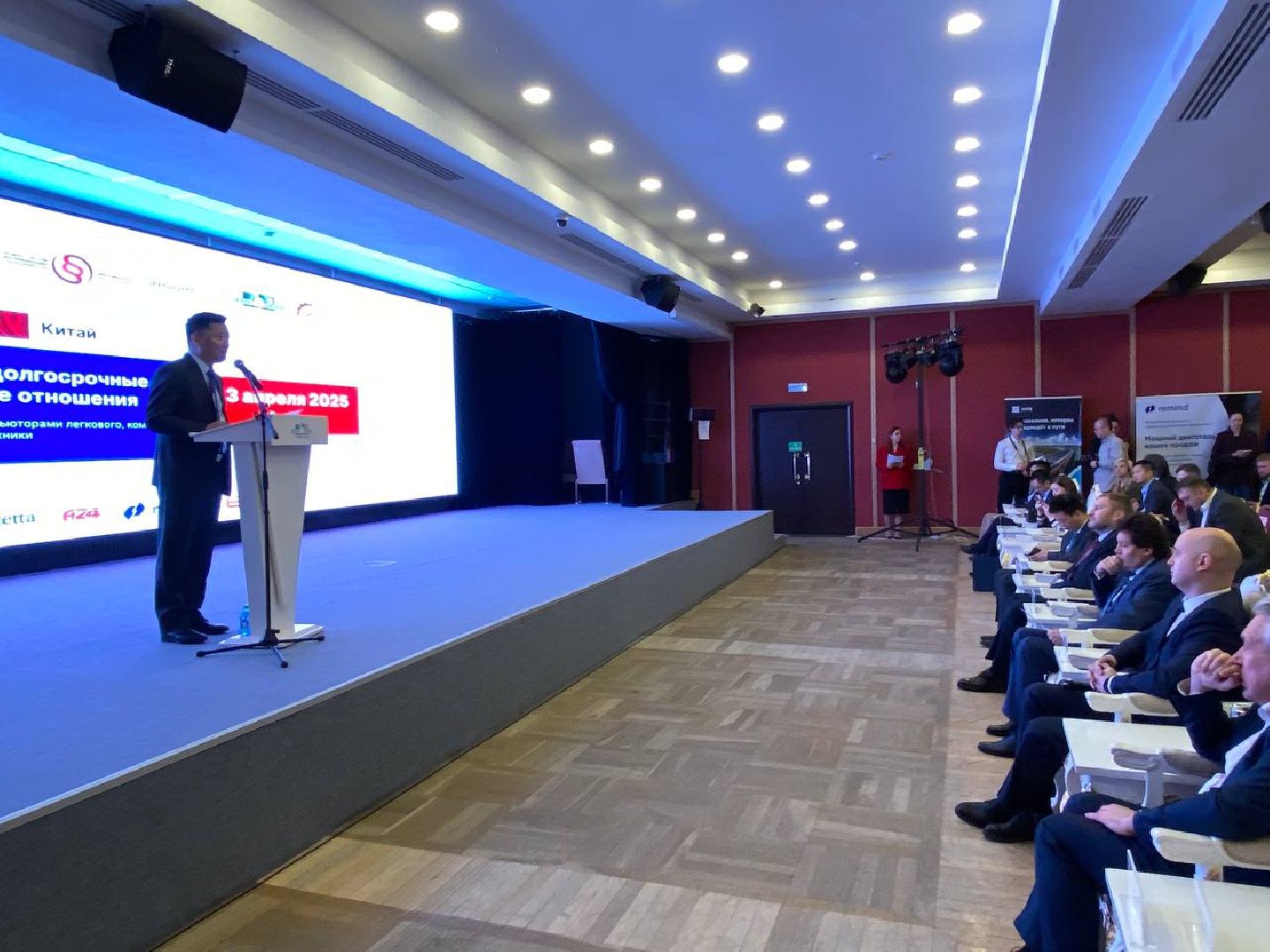 Россия-Китай, Китайский автопром, Китай авто,