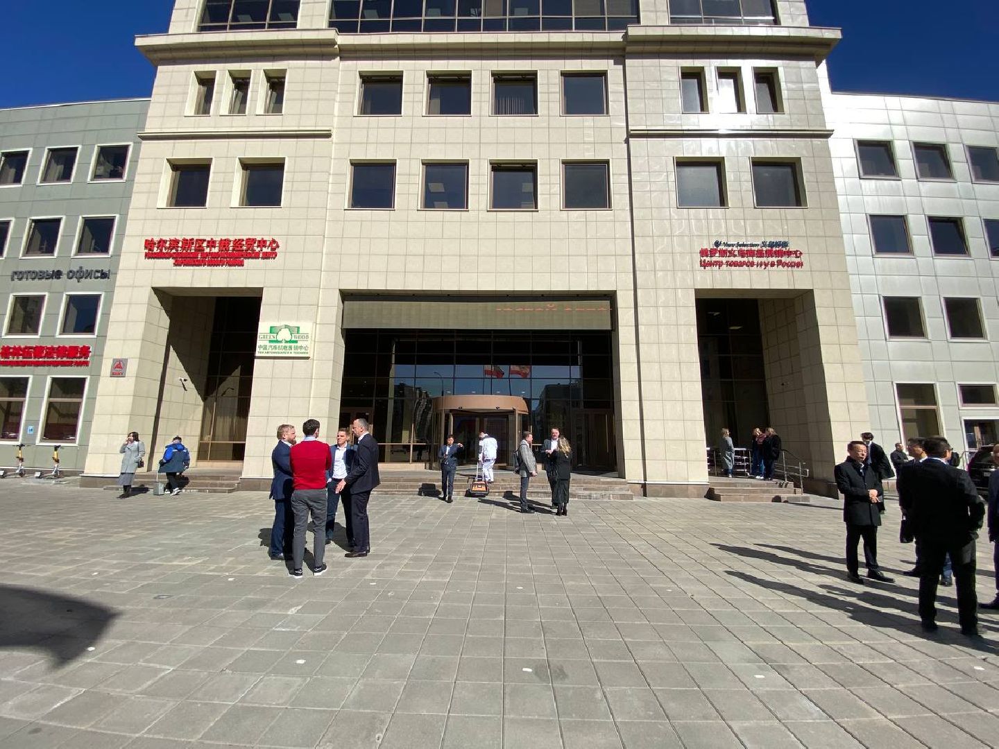 Россия-Китай, Китайский автопром, Китай авто,