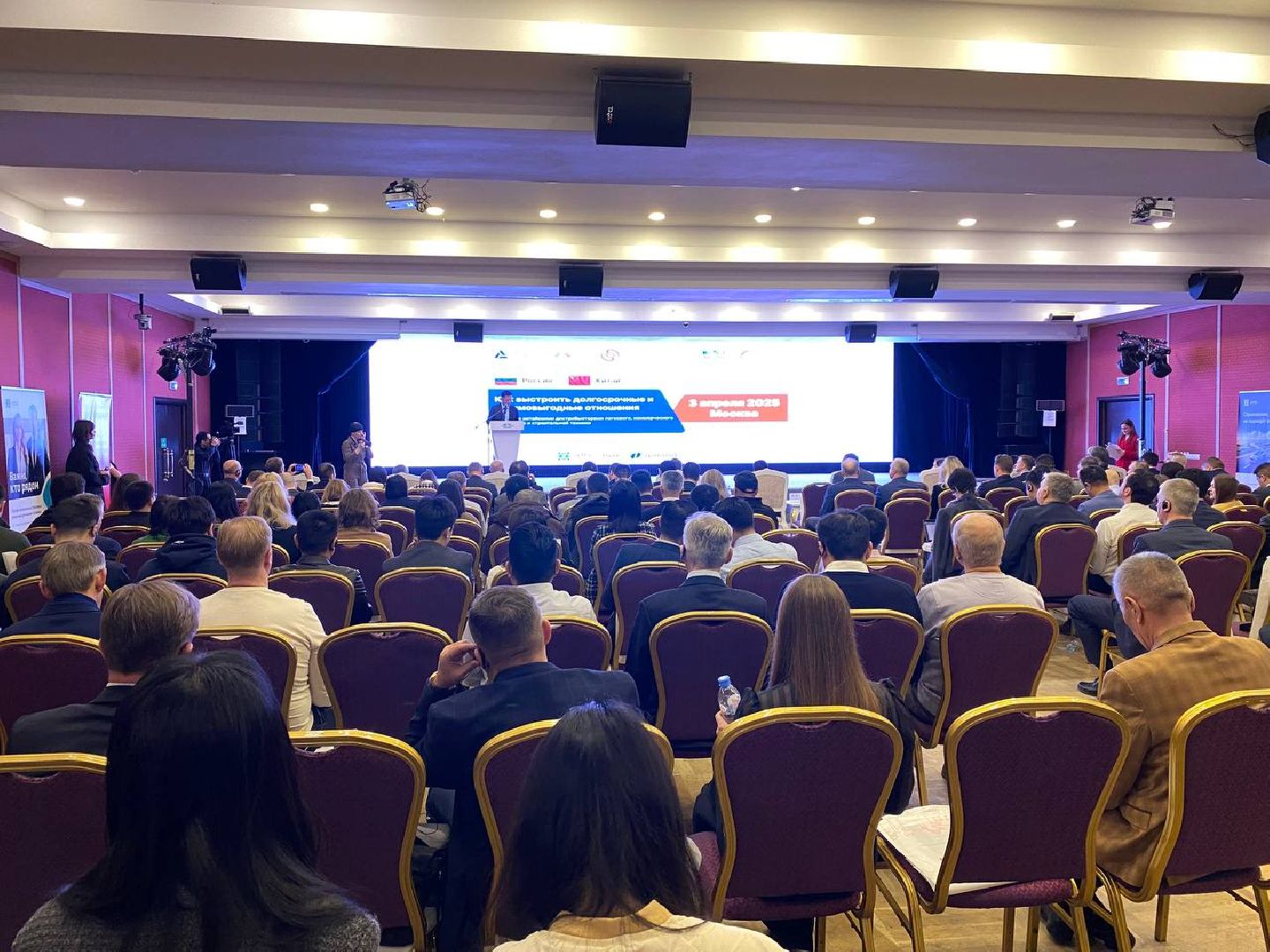 Россия-Китай, Китайский автопром, Китай авто,