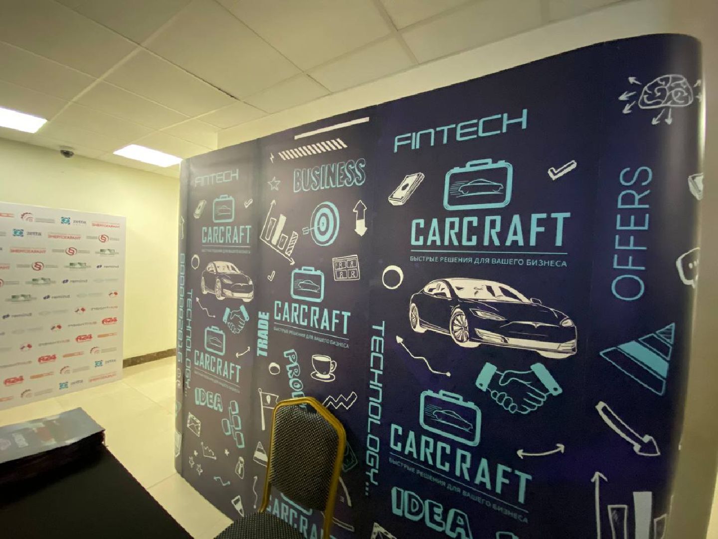 Россия-Китай, Китайский автопром, Китай авто,