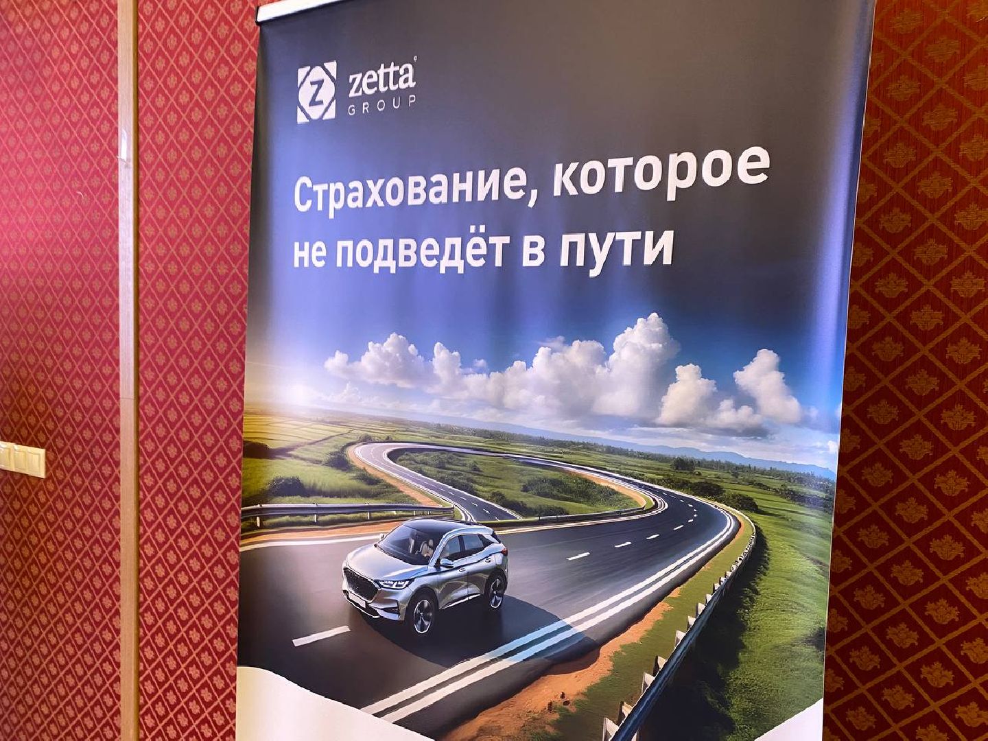 Россия-Китай, Китайский автопром, Китай авто,