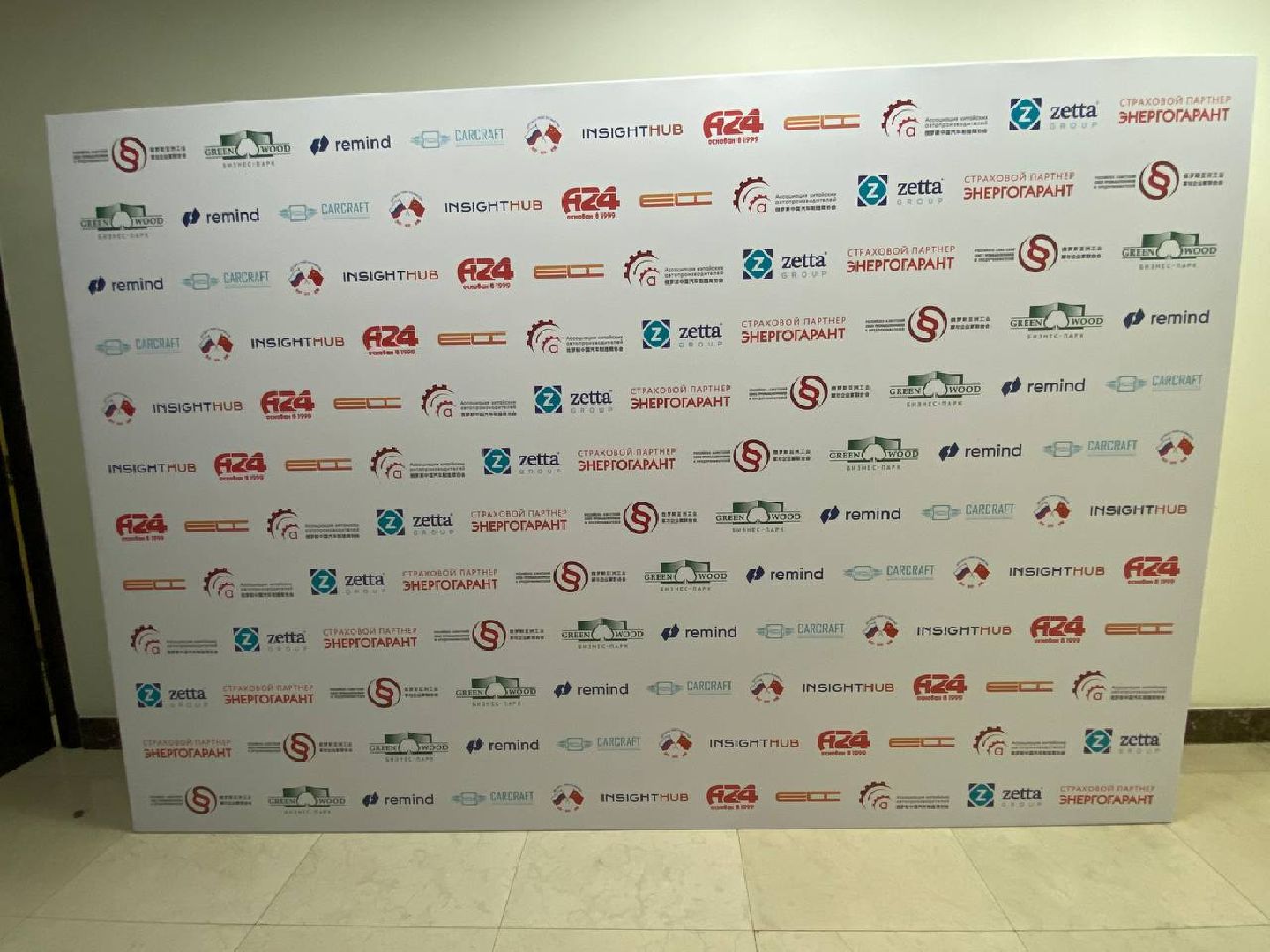 Россия-Китай, Китайский автопром, Китай авто,