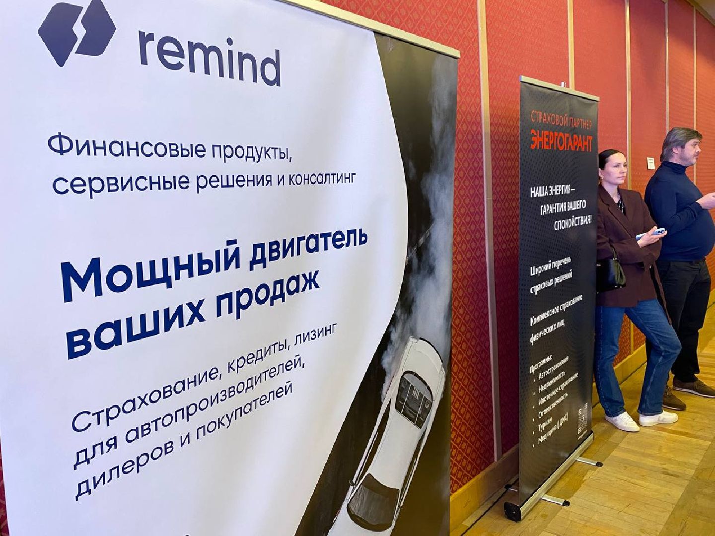 Россия-Китай, Китайский автопром, Китай авто,