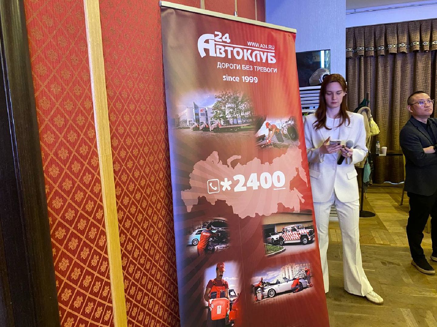 Россия-Китай, Китайский автопром, Китай авто,