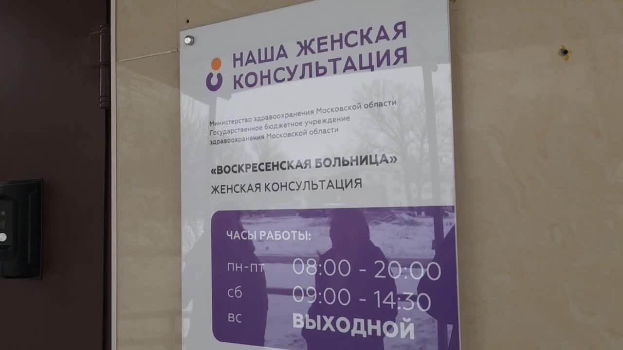 /mediabank_mount//67039/15a903982d1a88748ffddd046aa35347.jpg