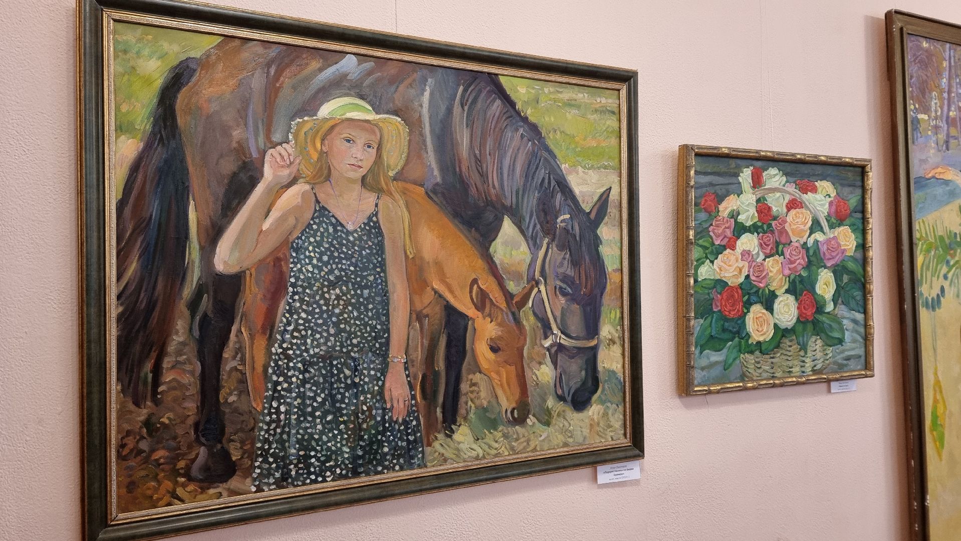 выставка, картины, реализм,