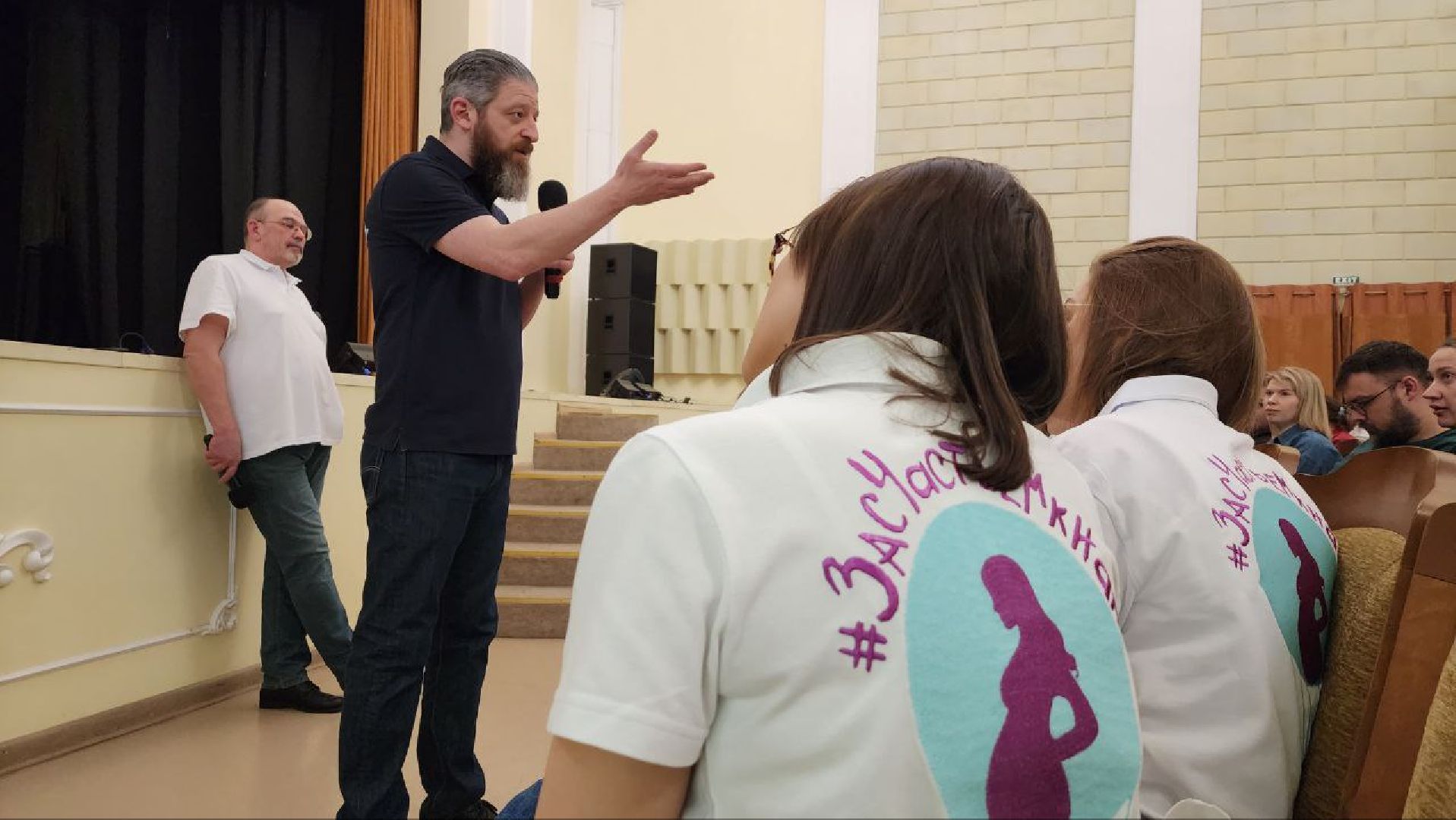 Дмитров, Роддом, Фестиваль будущих мам, Минздрав,