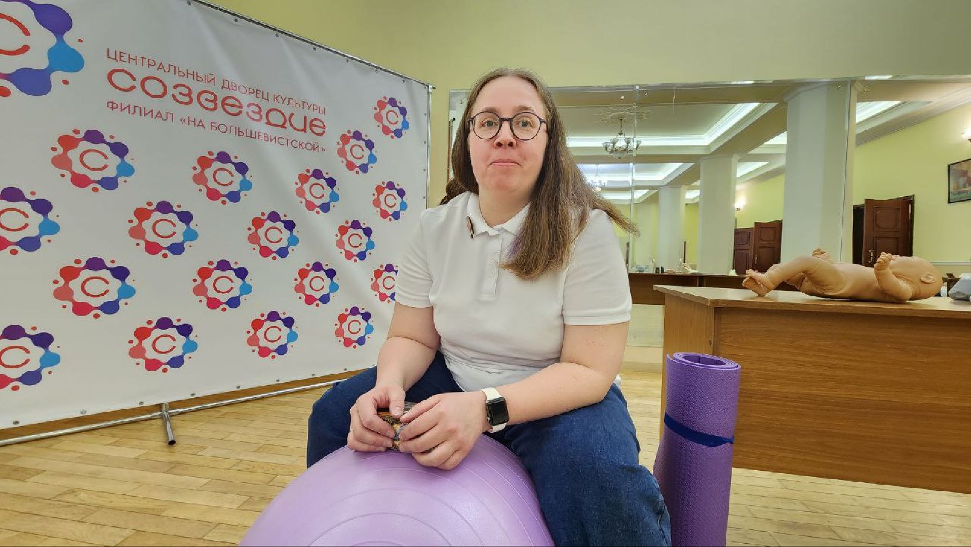 Дмитров, Роддом, Фестиваль будущих мам, Минздрав,