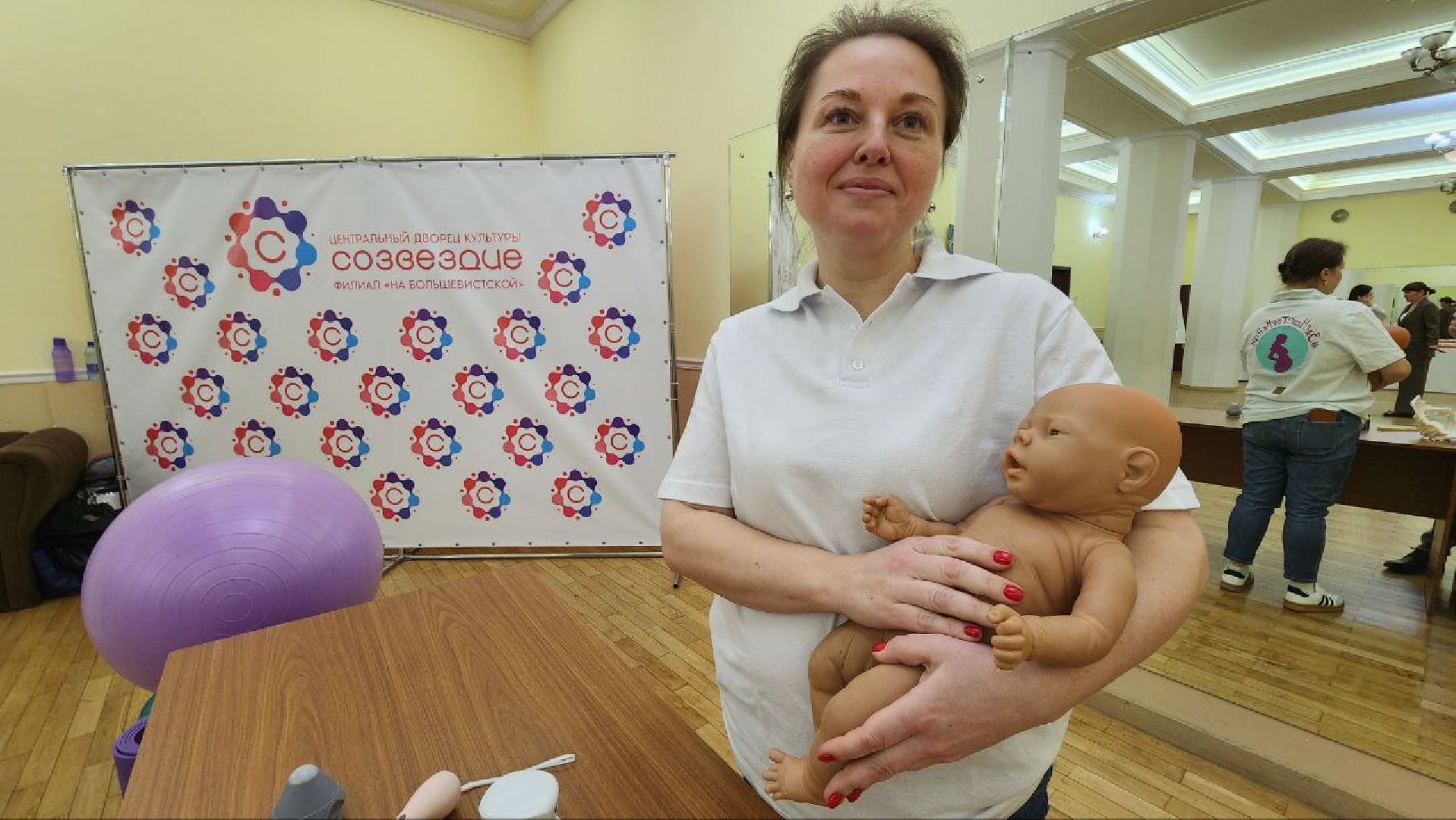 Дмитров, Роддом, Фестиваль будущих мам, Минздрав,