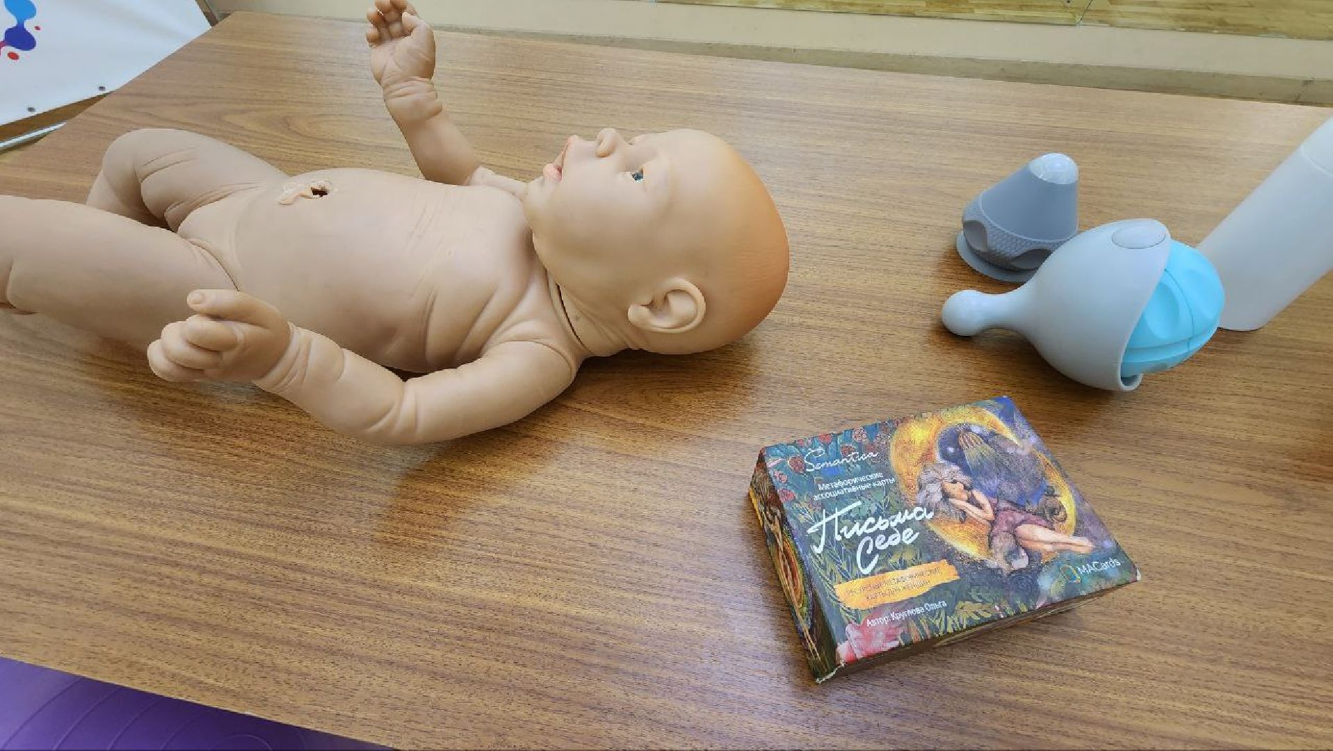 Дмитров, Роддом, Фестиваль будущих мам, Минздрав,