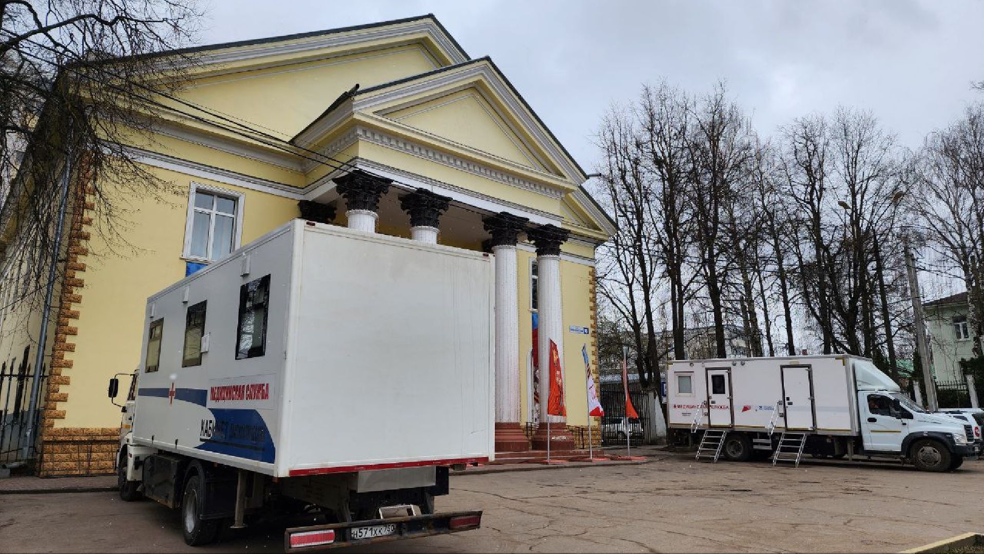 Дмитров, Роддом, Фестиваль будущих мам, Минздрав,