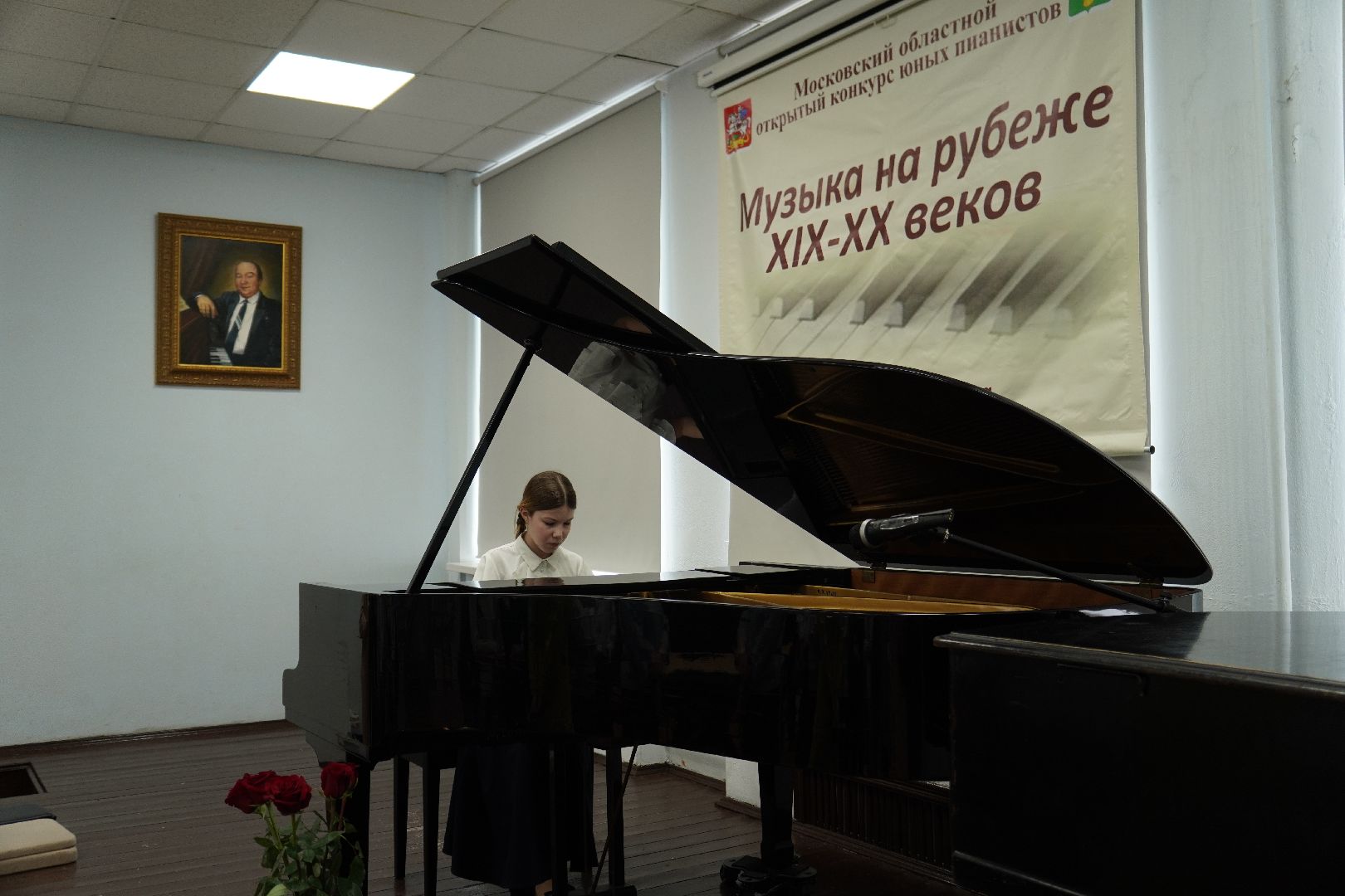 котельники, детская школа искусств, конкурс юных пианистов,