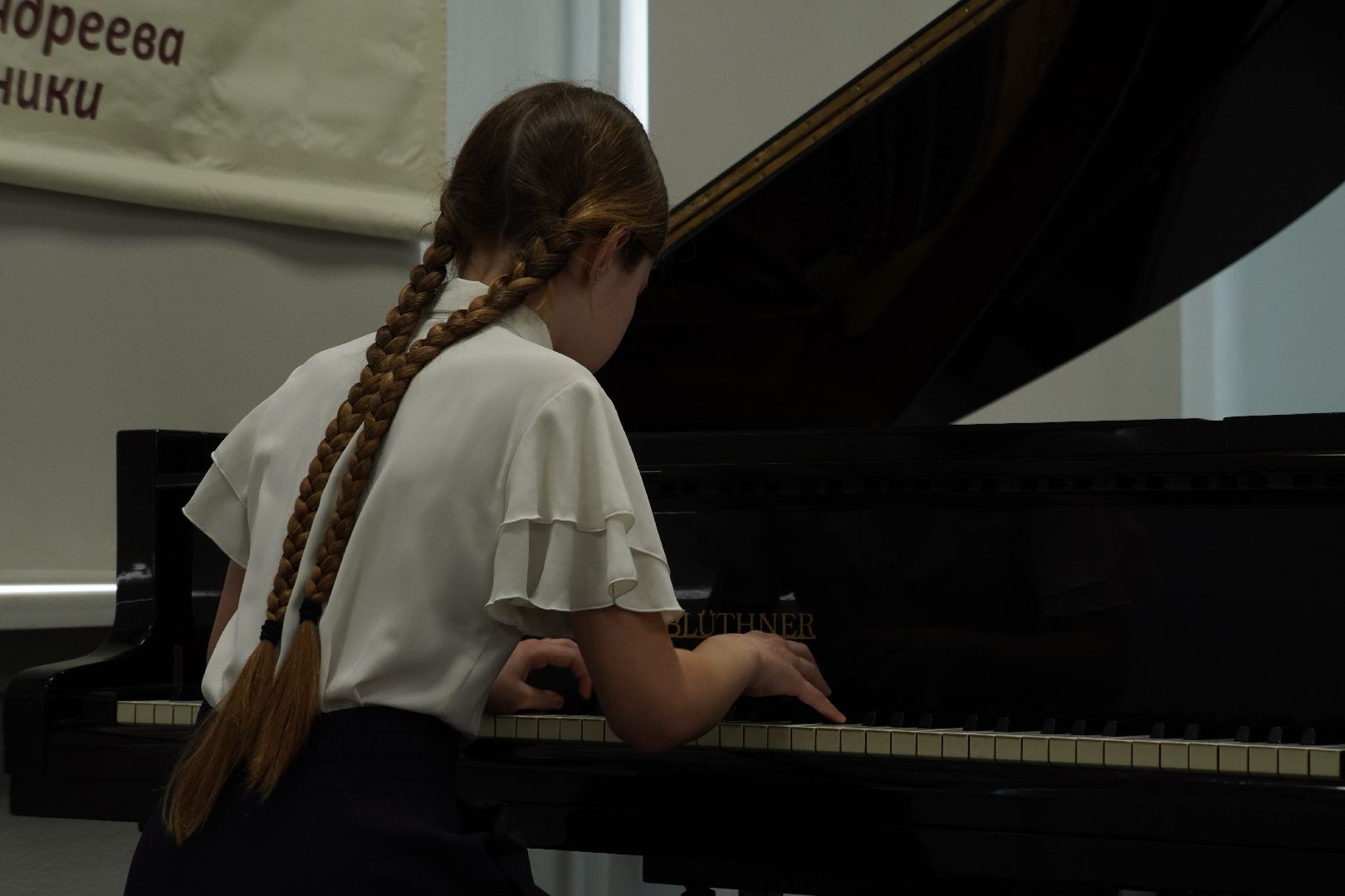 котельники, детская школа искусств, конкурс юных пианистов,