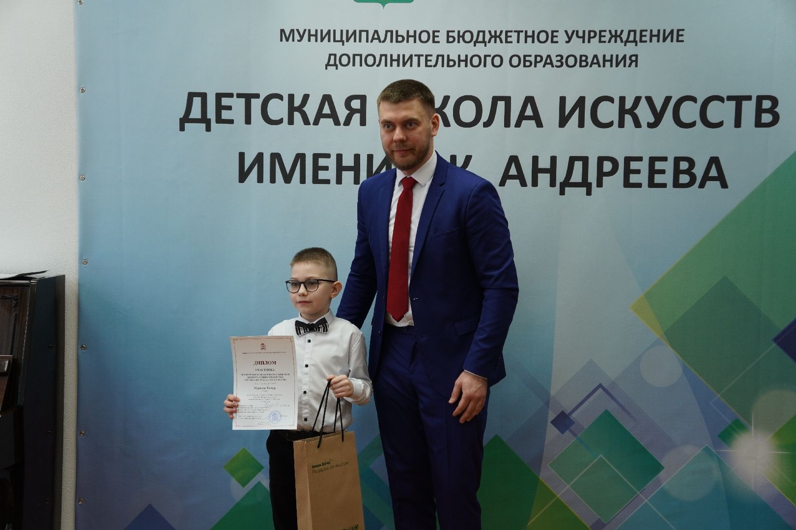 котельники, детская школа искусств, конкурс юных пианистов,