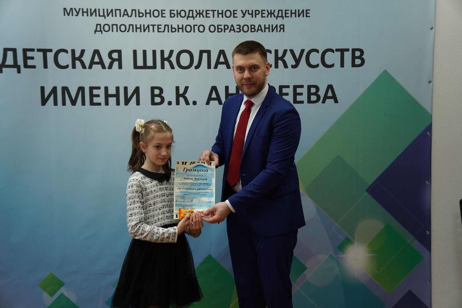 котельники, детская школа искусств, конкурс юных пианистов,