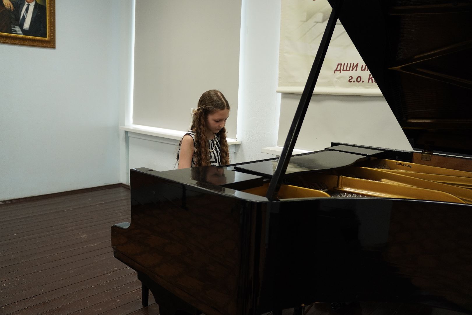 котельники, детская школа искусств, конкурс юных пианистов,