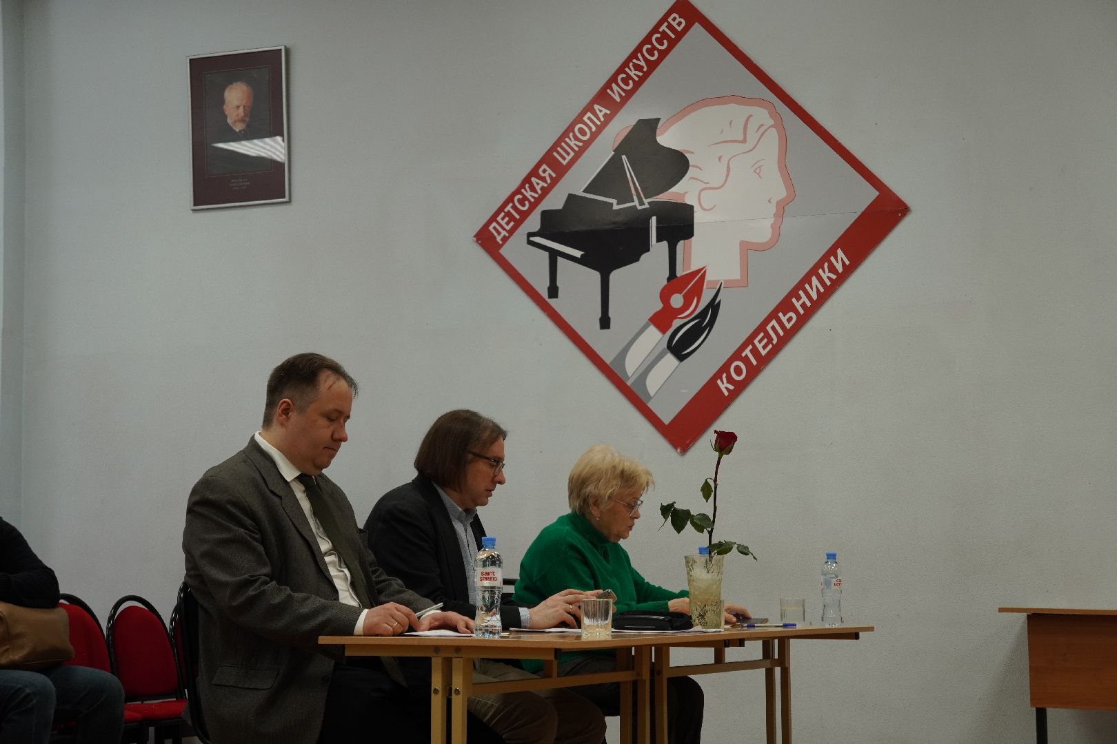 котельники, детская школа искусств, конкурс юных пианистов,
