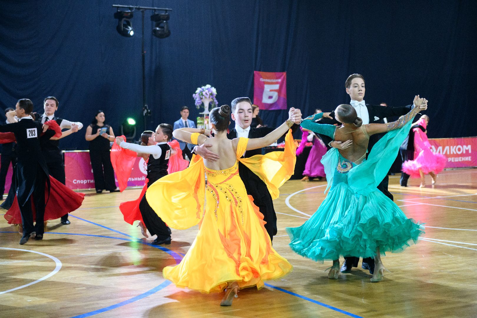 спорт, лыткарино, кубок драйва, танцевальный турнир,