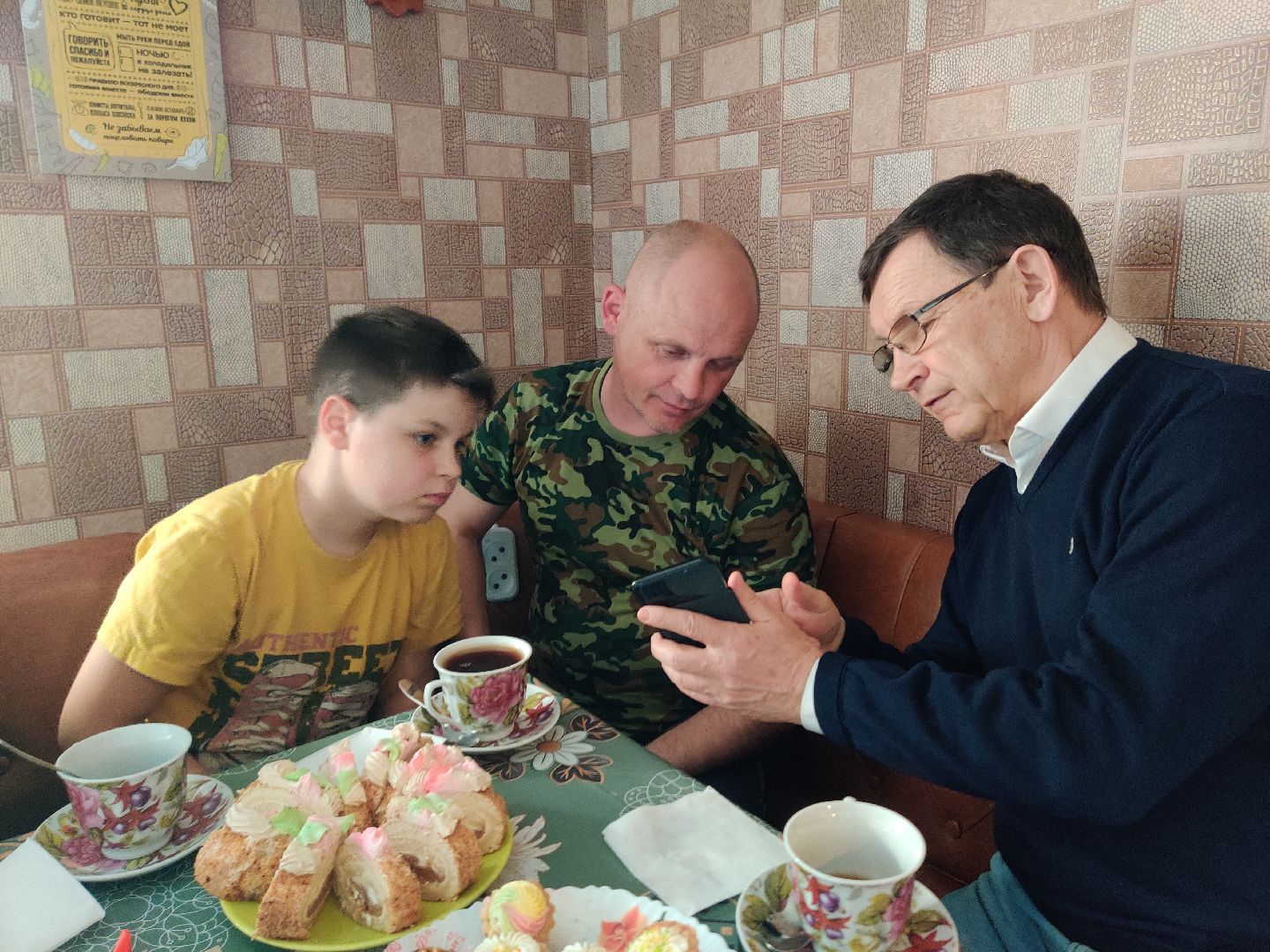 Красноармейск, Пушкинский, боец СВО, встреча с родными