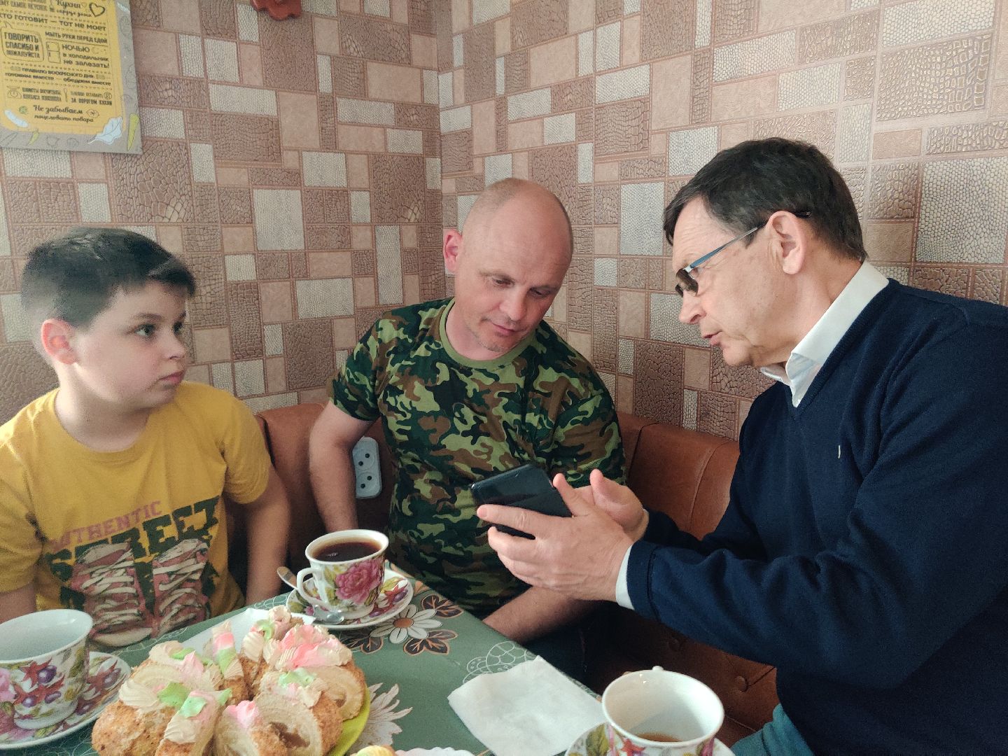 Красноармейск, Пушкинский, боец СВО, встреча с родными