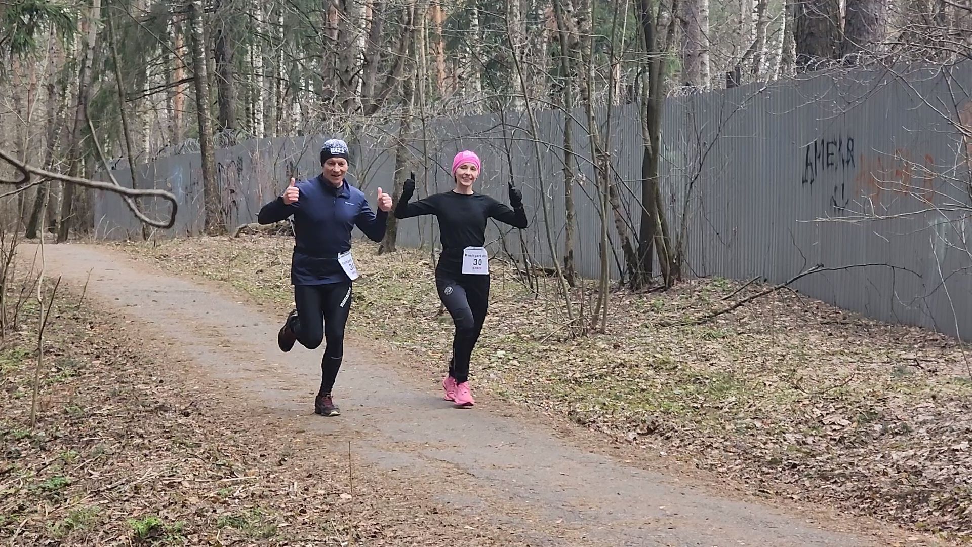 ивантеевка, городской округ пушкинский, спорт - это жизнь, спорт в подмосковье, бег,