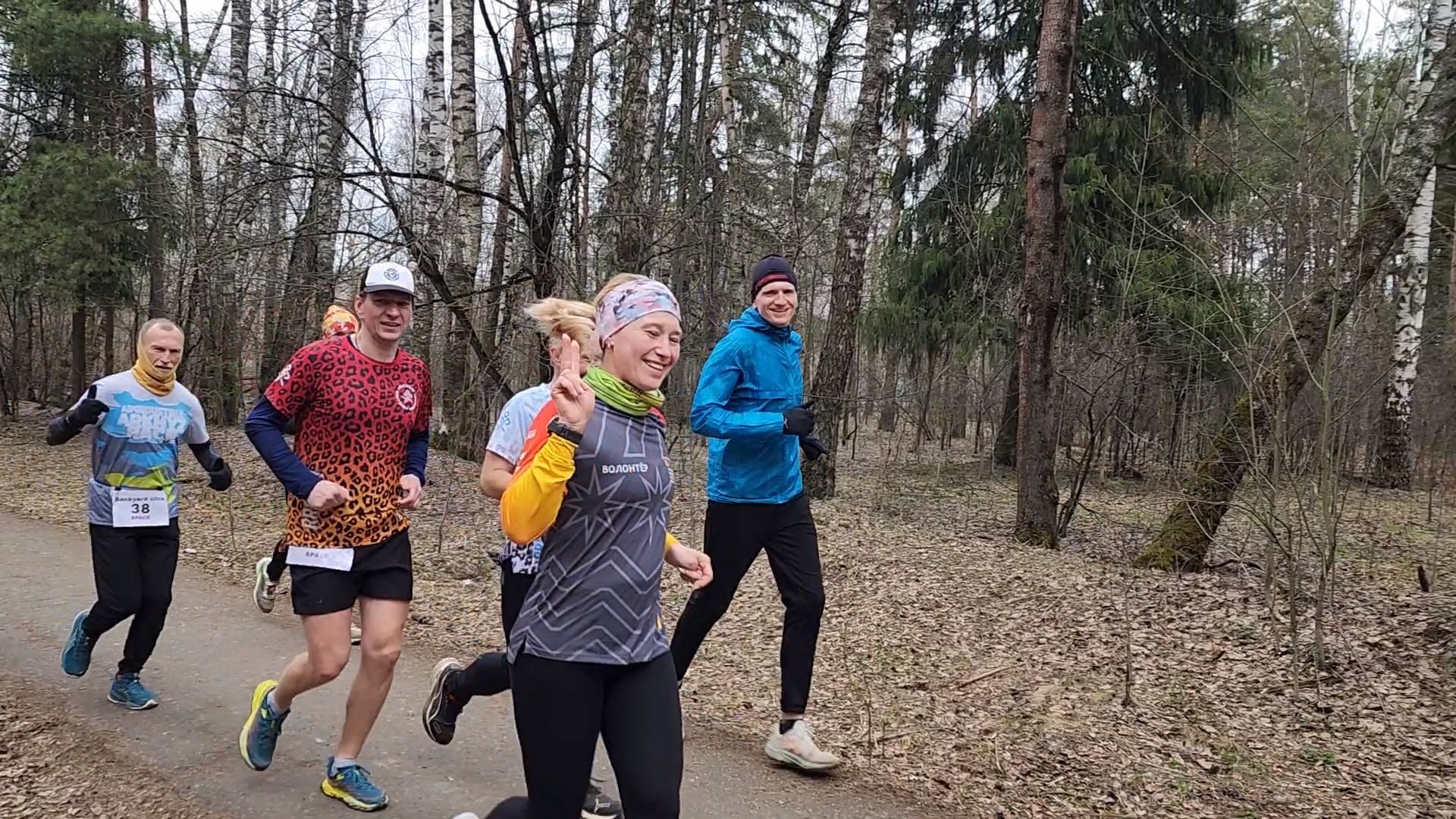 ивантеевка, городской округ пушкинский, спорт - это жизнь, спорт в подмосковье, бег,
