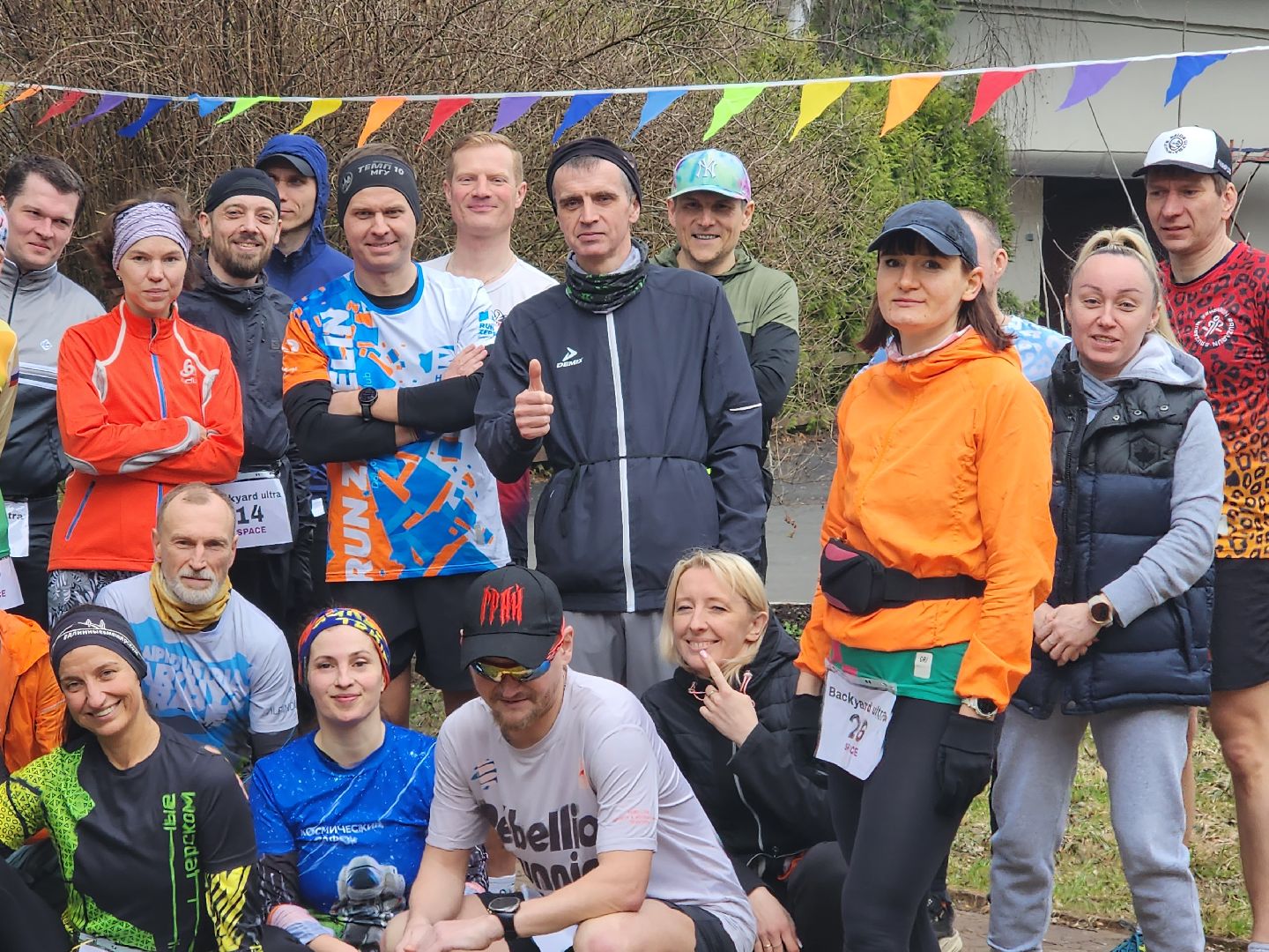 ивантеевка, бег, городской округ пушкинский, спорт,