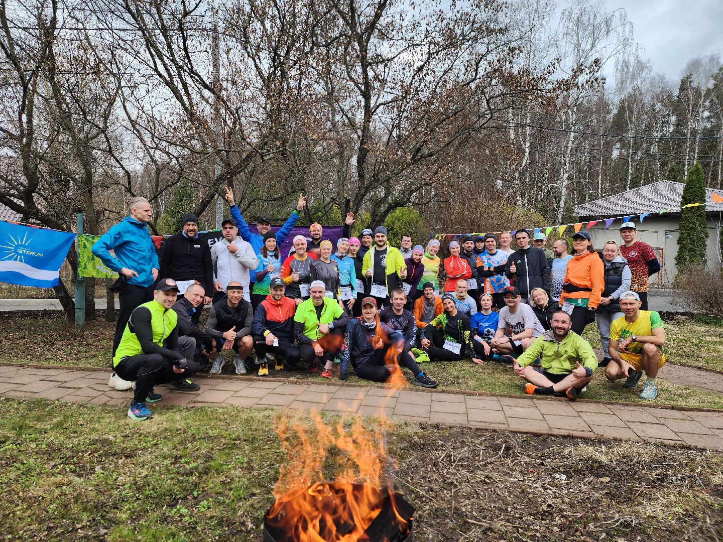 ивантеевка, бег, городской округ пушкинский, спорт,