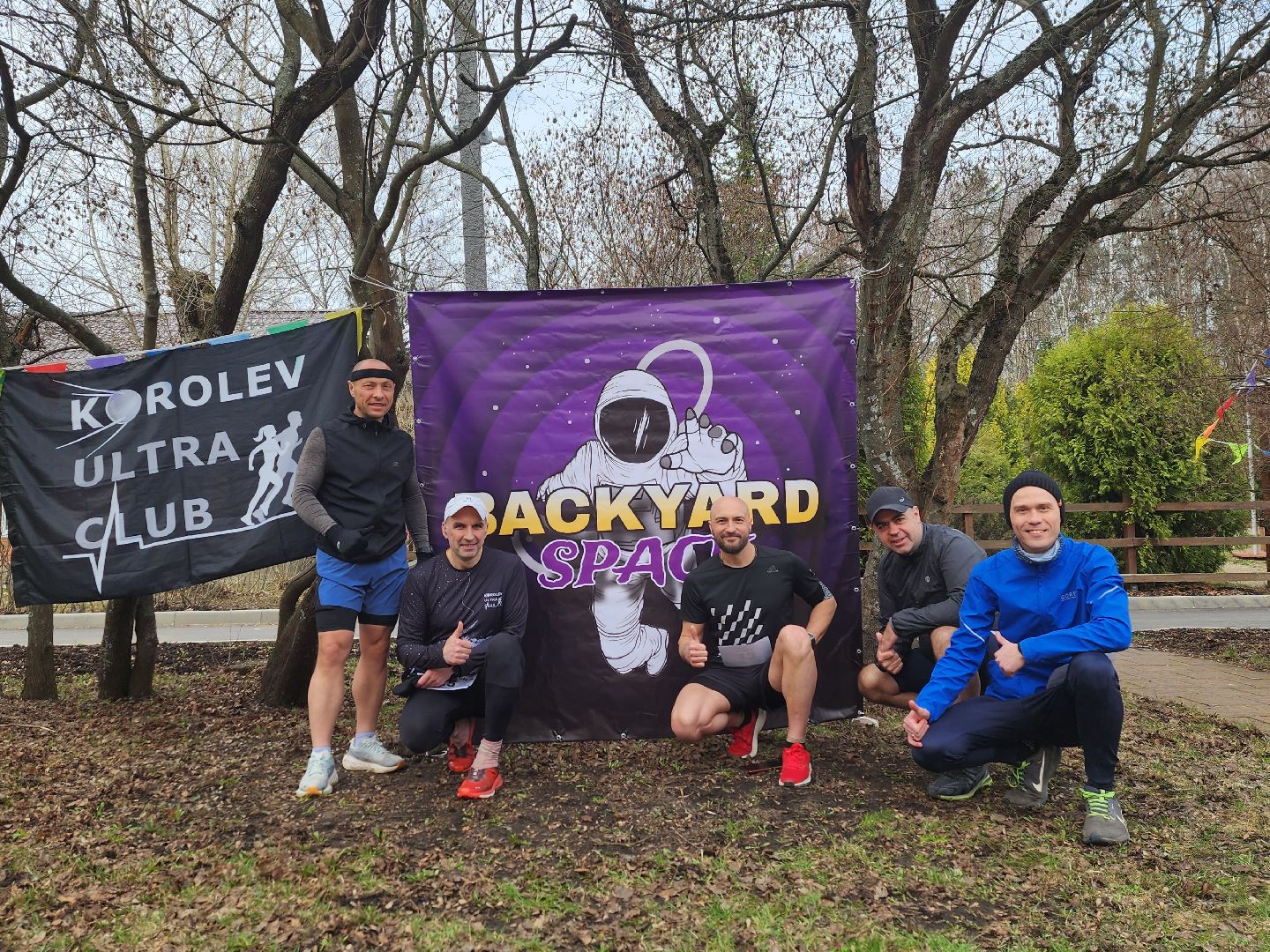 ивантеевка, городской округ пушкинский, бег в подмосковье, спорт,