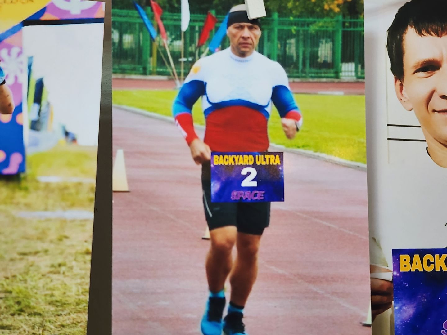 ивантеевка, городской округ пушкинский, бег в подмосковье, спорт,