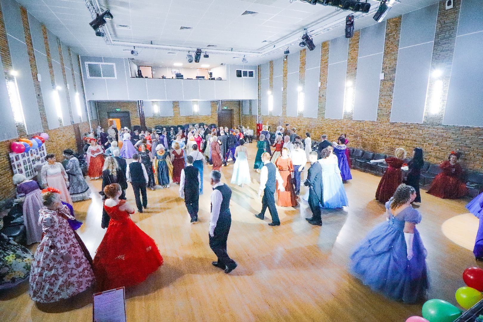 общество, клин, активное долголетие, исторический бал, танцы,