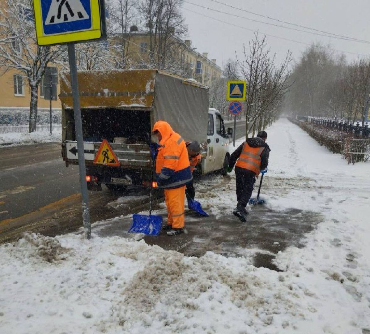воскресенск, уборка снега, циклон зион,