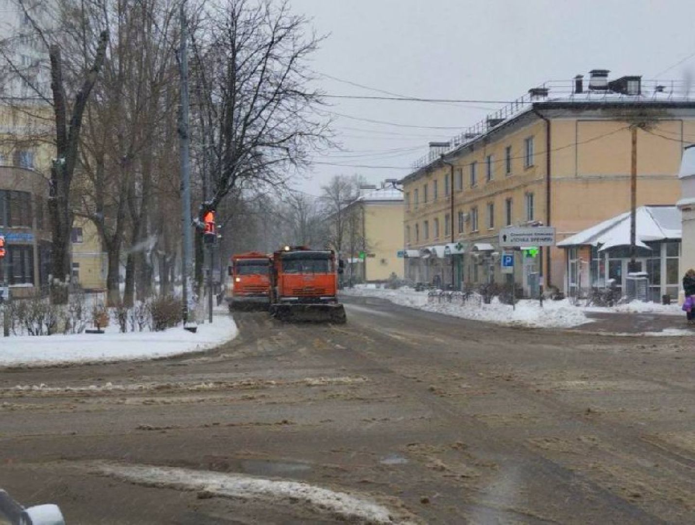 воскресенск, уборка снега, циклон зион,