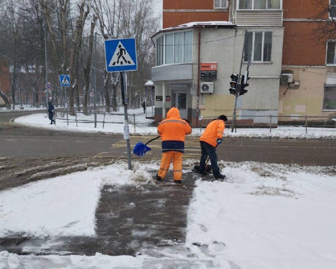 воскресенск, уборка снега, циклон зион,