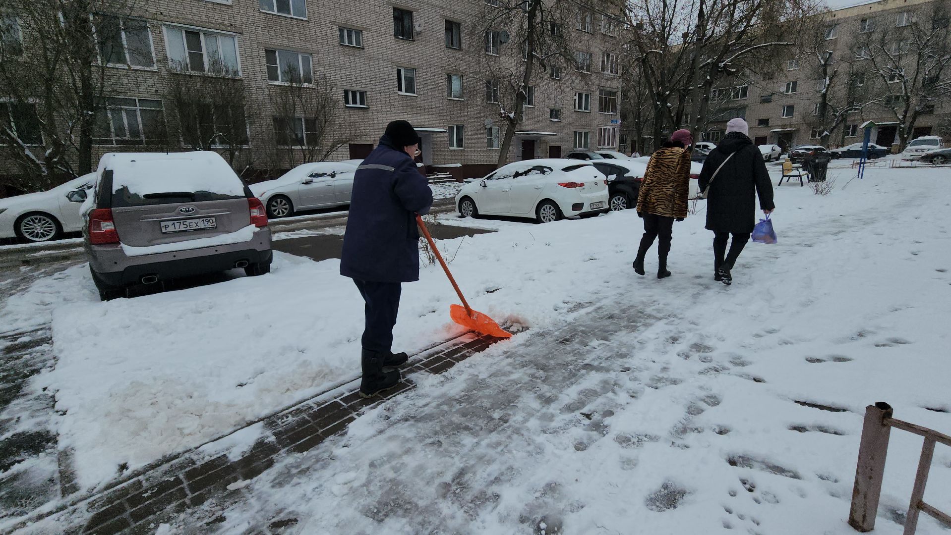 Истра, Благоустройство, уборка снега,
