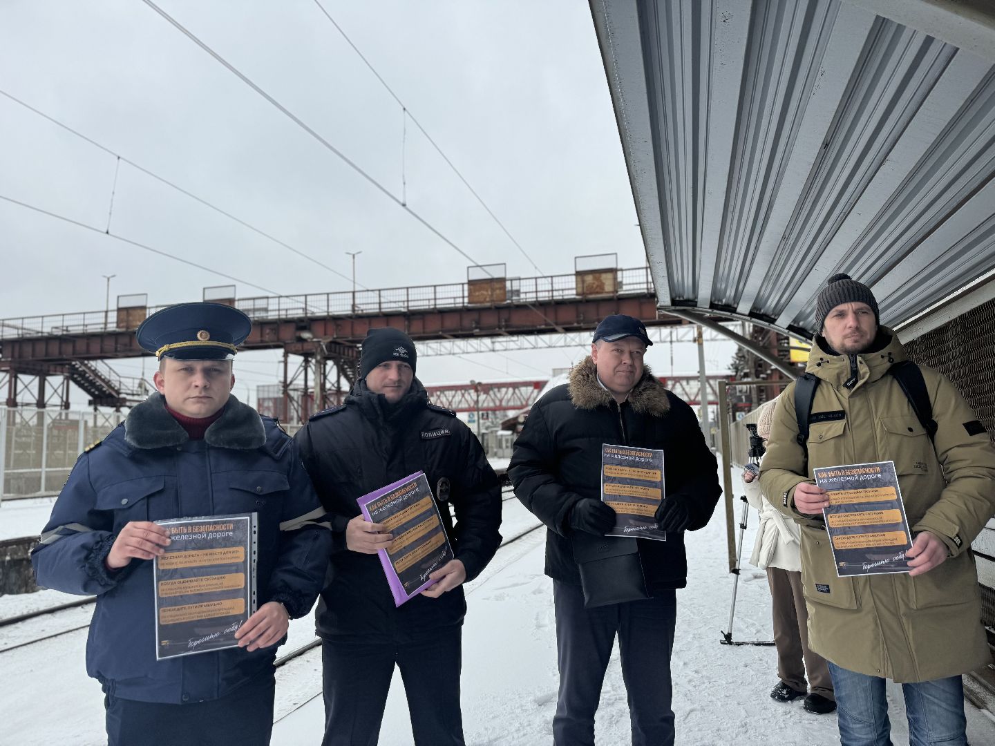 рейд безопасности, железнодорожные пути, железнодорожная станция, расторгуево,