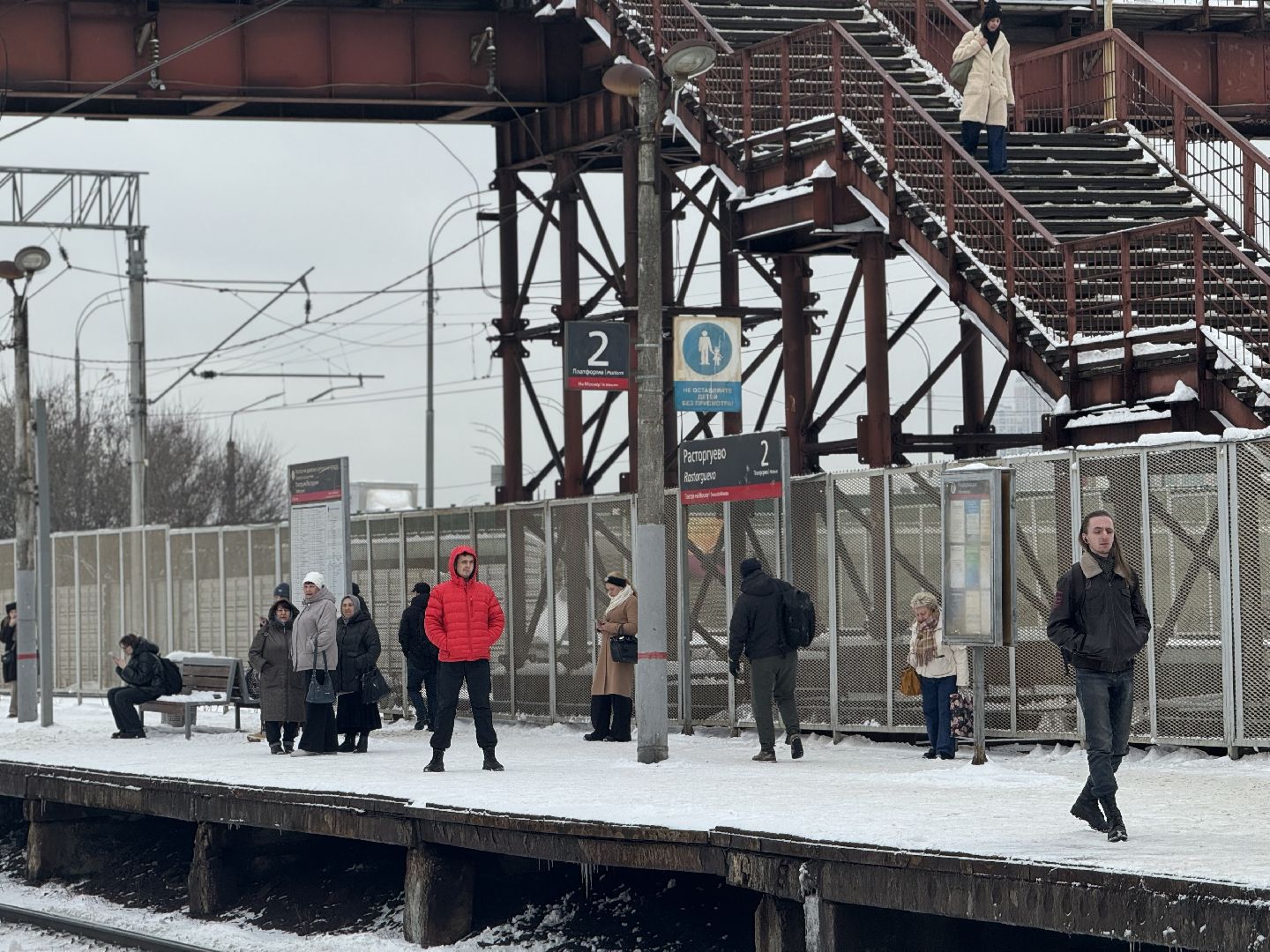 рейд безопасности, железнодорожные пути, железнодорожная станция, расторгуево,
